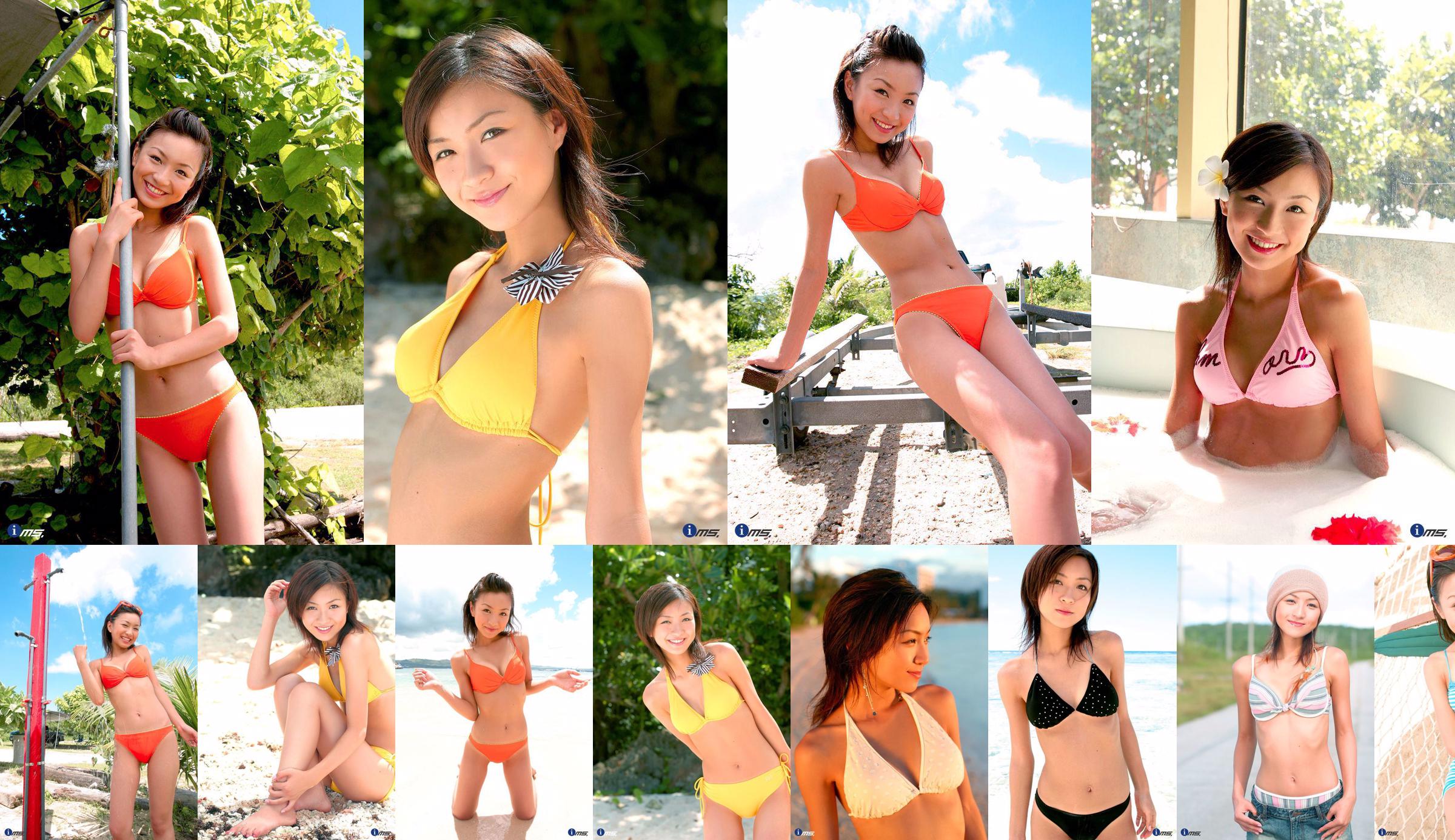 [@misty] No.063 Rieko Hara Principle Keiko No.00f457 Halaman 7