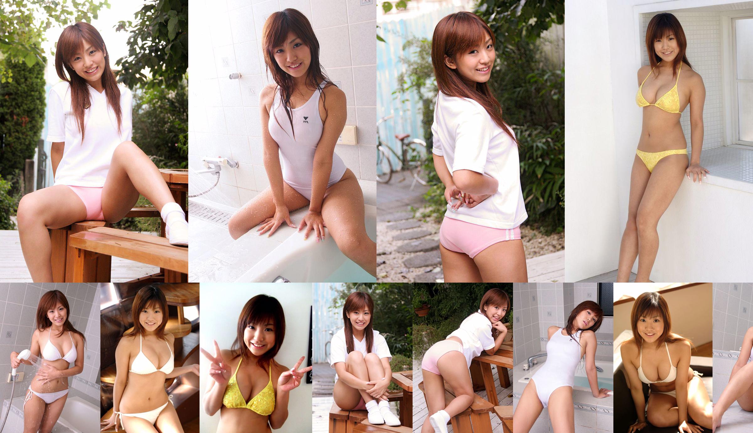 [DGC] NO.510 Yuka Motohashi Motohashi Yuhua Uniform Beautiful Girl Paradise No.b7d5e4 Trang 1