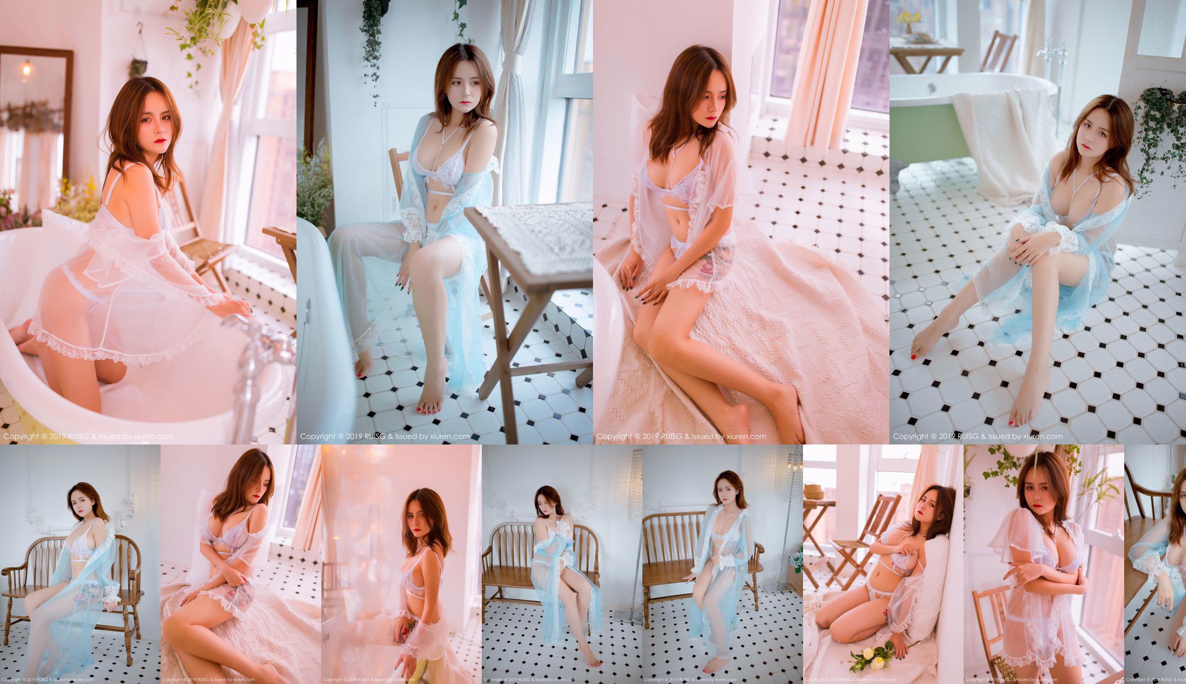 Daisy Linlin "Fresh and Sweet Girl" [Ruisugi RUISG] Vol.082 No.08172e หน้า 1