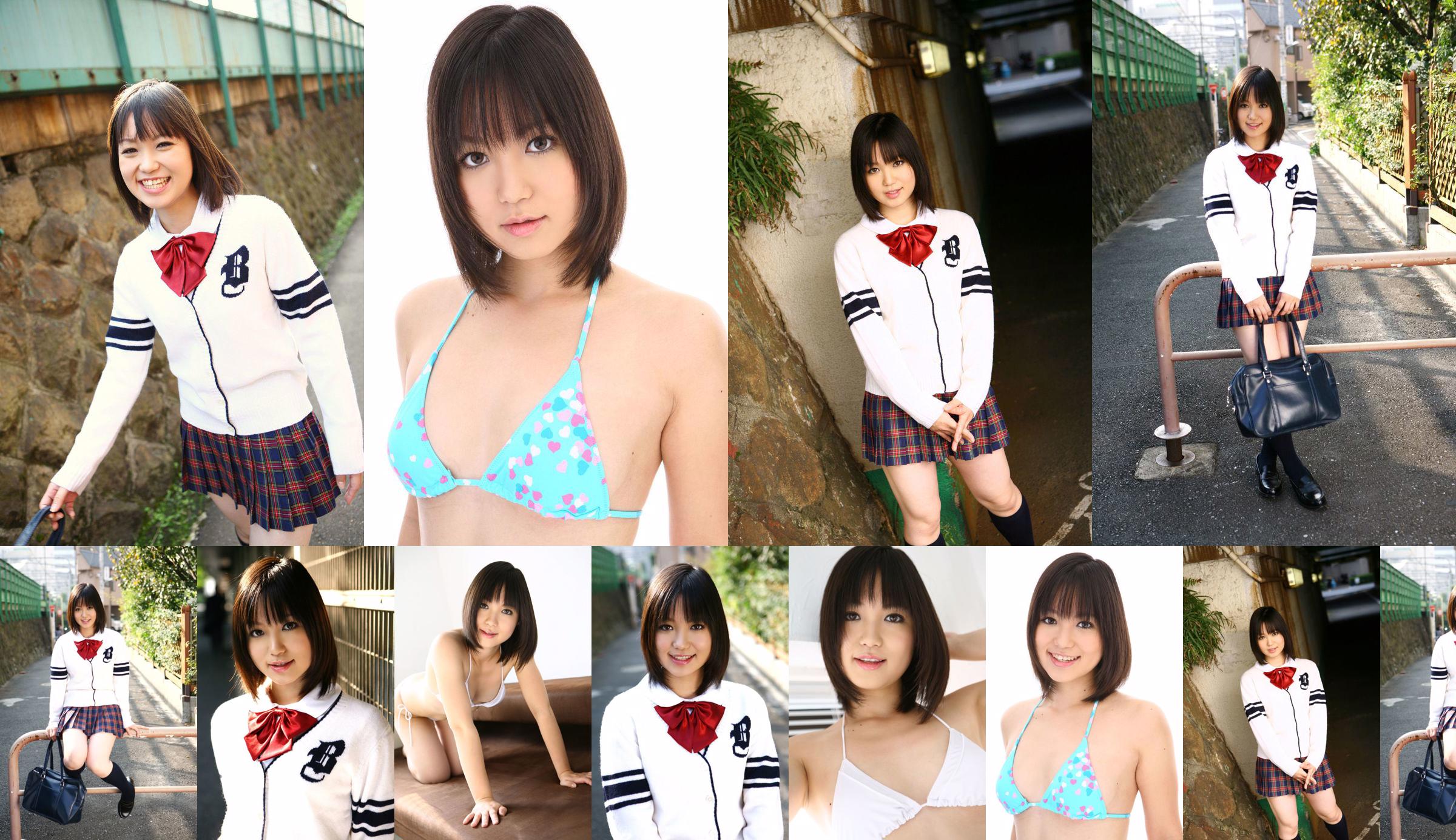 [DGC] NO.384 Sayaka Nishina ซายากะนิชินะ No.3ab3c6 หน้า 11