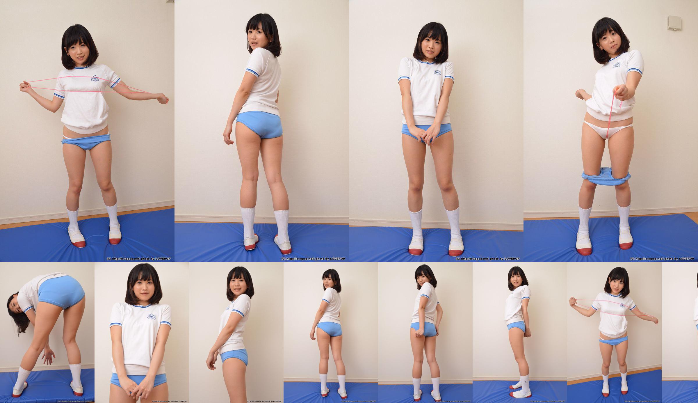 [LOVEPOP]尤娜·基米諾尤娜·基米諾Photoset 01 No.fa90c8 第18頁