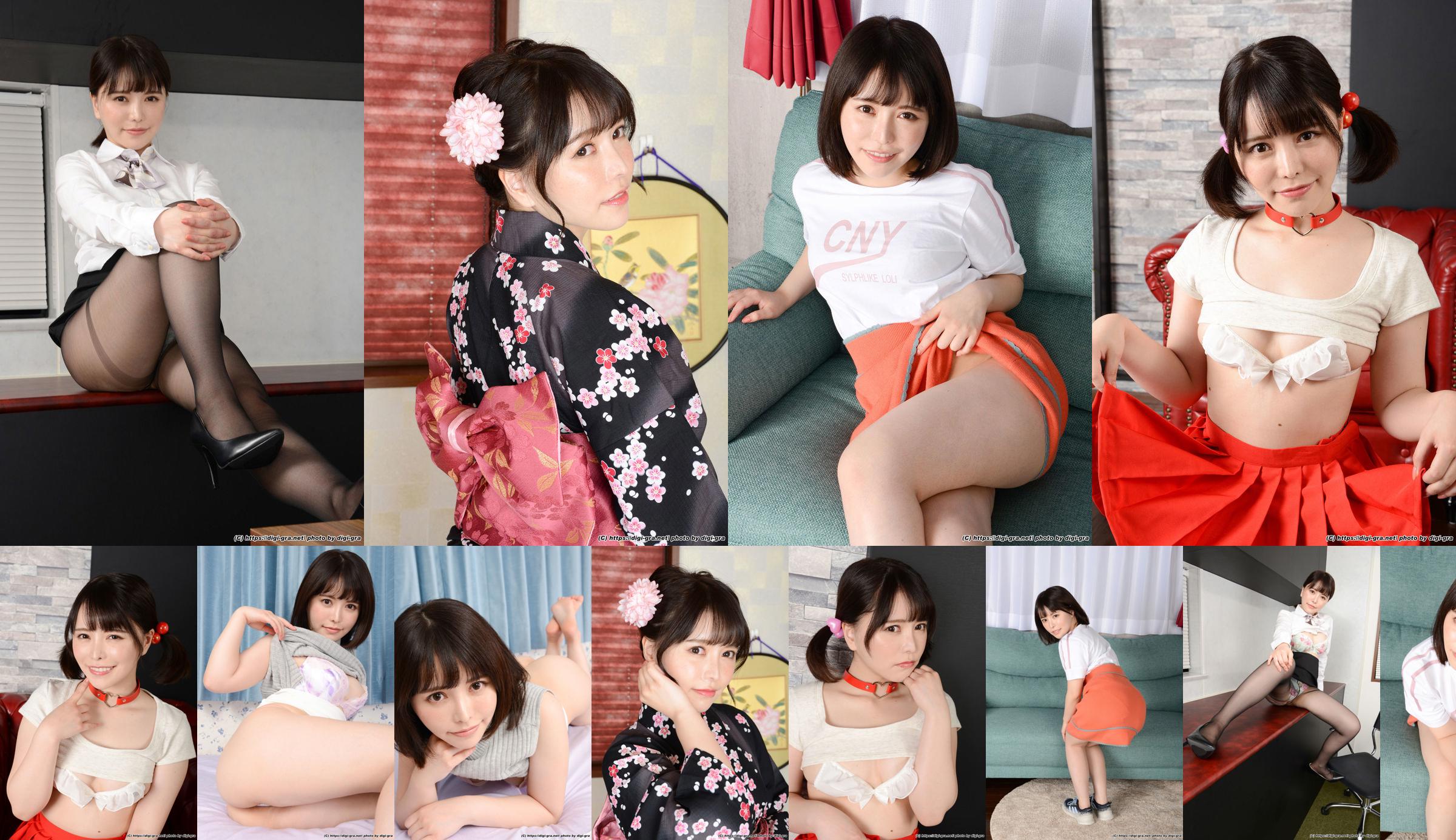 [Digi-Gra] Kokomi Hoshinaka Hoshinaka ここみ Fotoset 01 No.2a5c81 Pagina 28