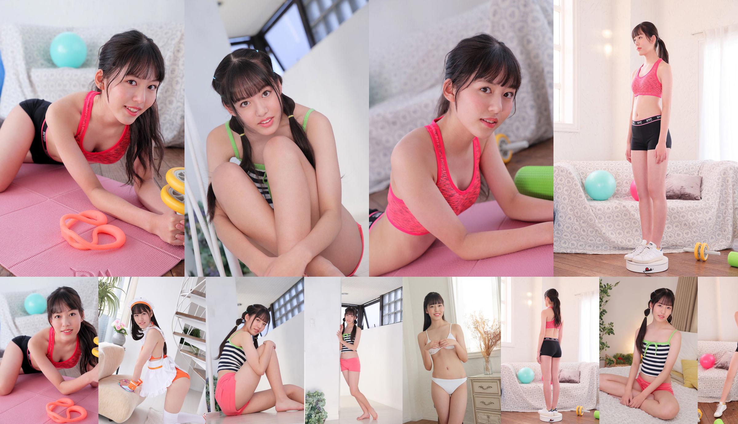 [Minisuka.tv] Nanaka Yumeno Yumeno ななか - Secret Gallery (STAGE1) 01 No.634b80 Pagina 8