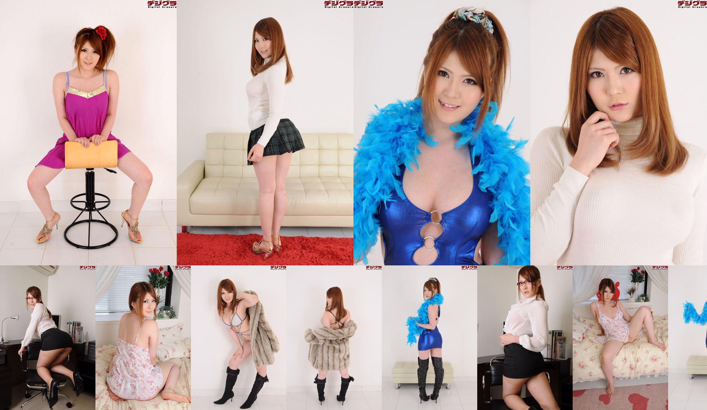 Momoka Nishina 니시나 모모카 Set01 [Digi-Gra 데지구라] No.1d763e 페이지 1