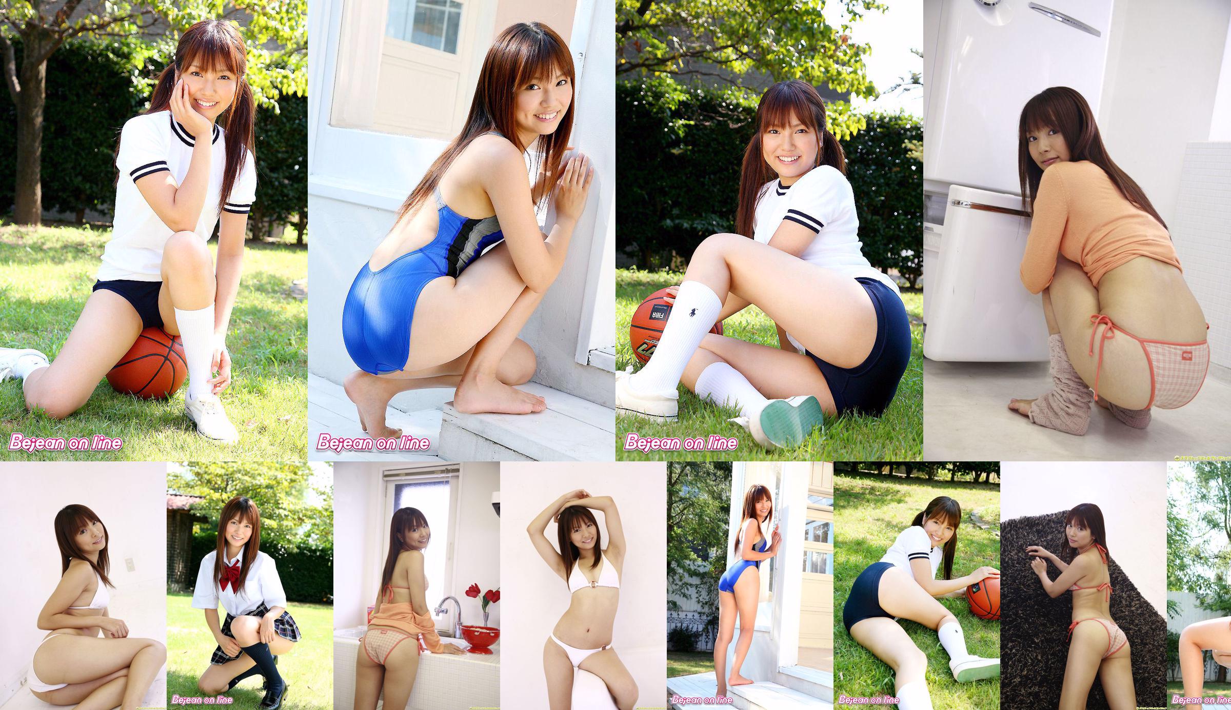 [LOVEPOP] Ichiru Nagisa Nasho City Ryu / 凪 咲 い ち る Photoset 02 No.ed08d1 Pagina 1