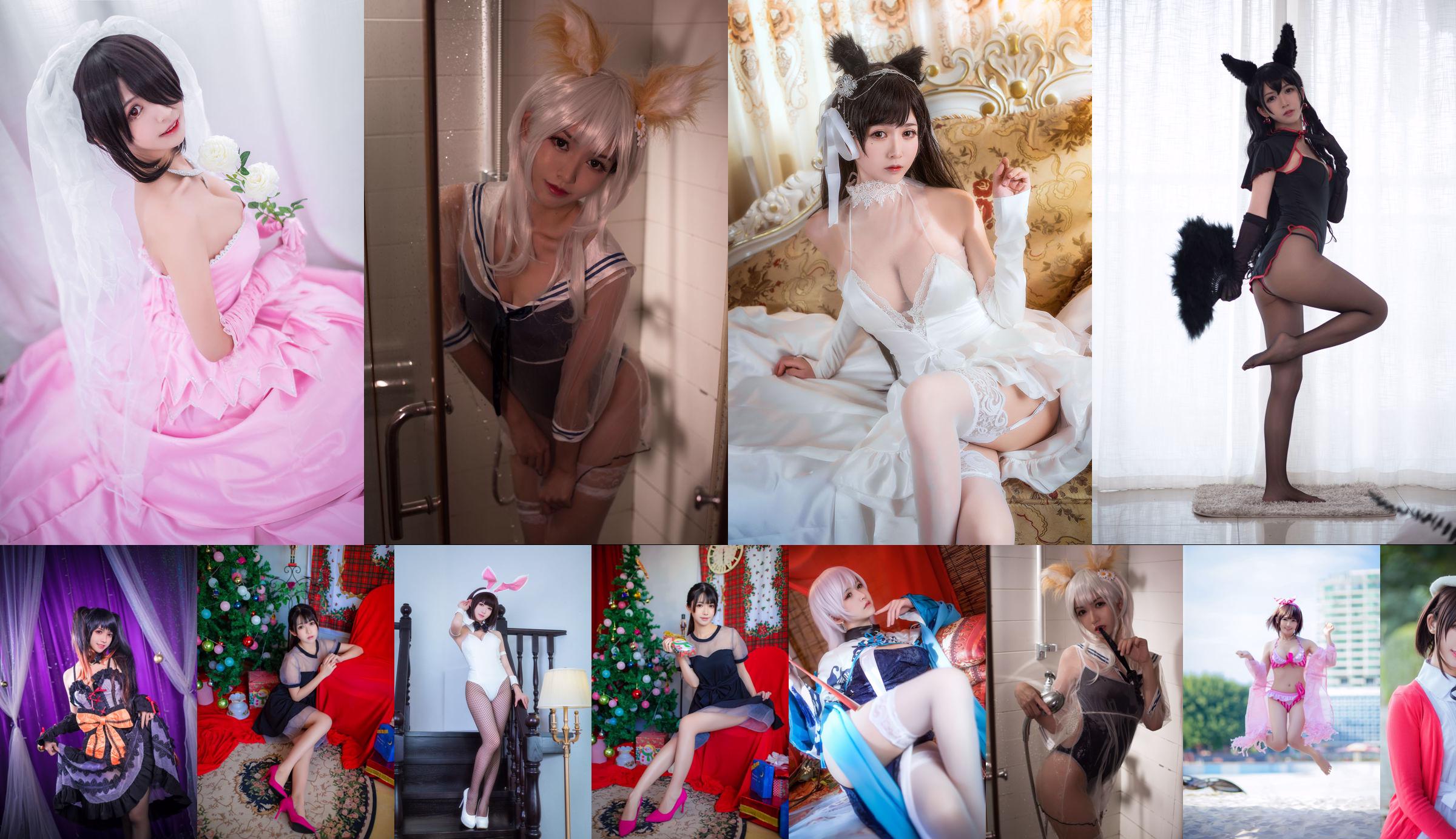 COSER Fei Er "Váy ngủ sexy Sling" [Người đẹp COSPLAY] No.5dec3a Trang 6