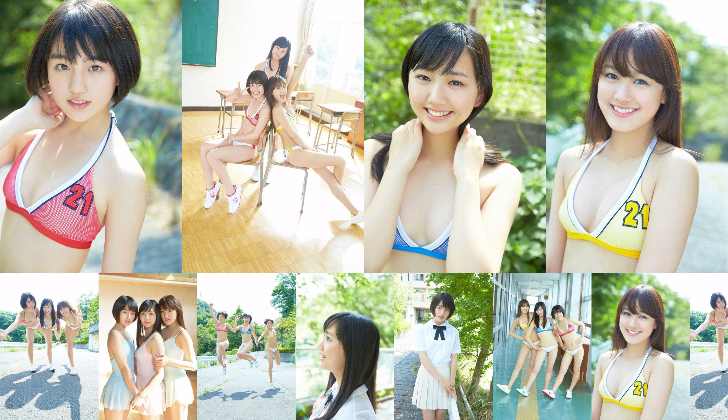 X21 Next Generation Unit X21 << Fall in Love with a Beautiful Girl Summer >> [YS Web] Vol.611 No.53b992 Page 4