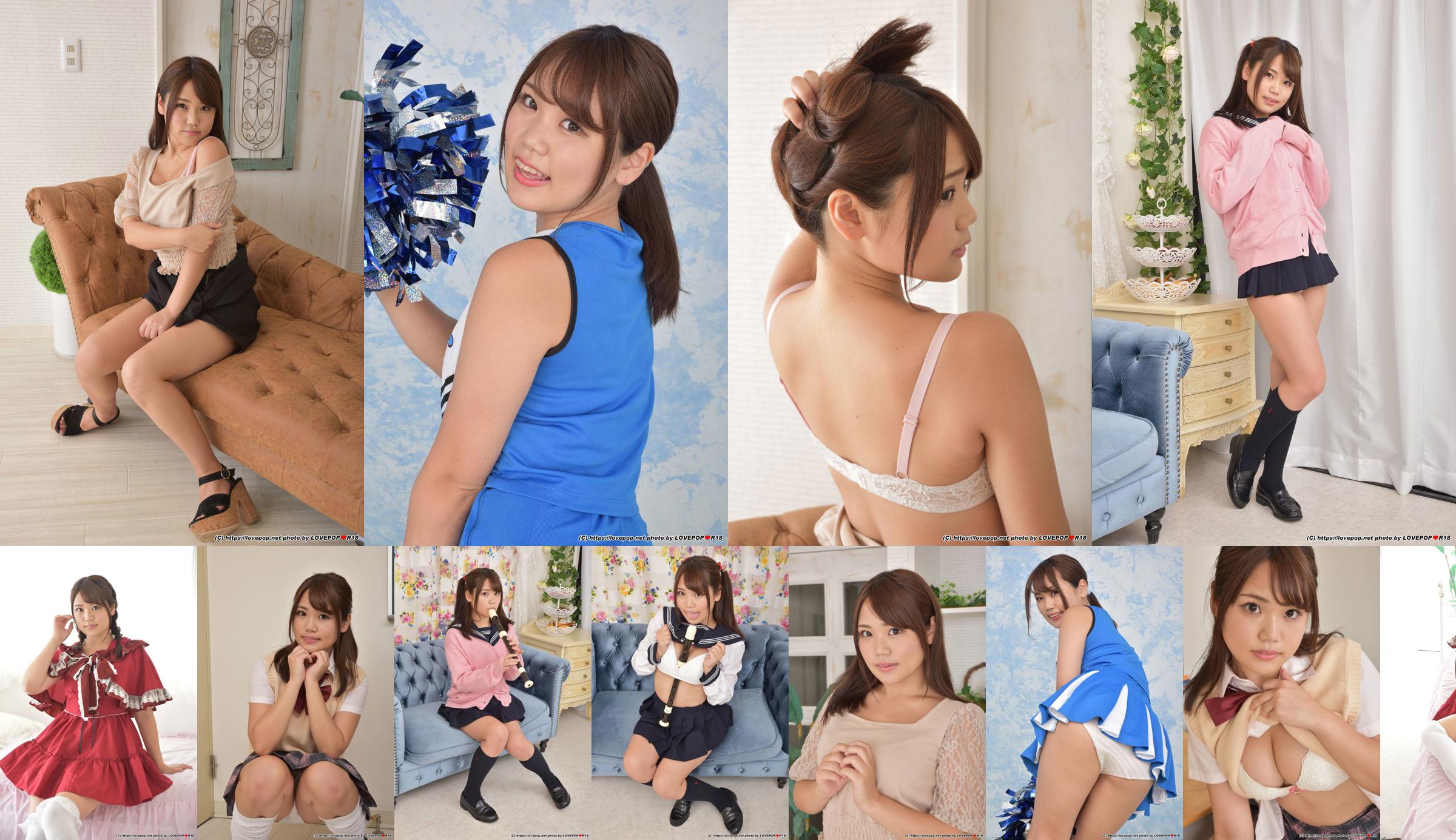 [LOVEPOP] Shiori Mochida Shiori Mochida Fotoset 05 No.848403 Pagina 4