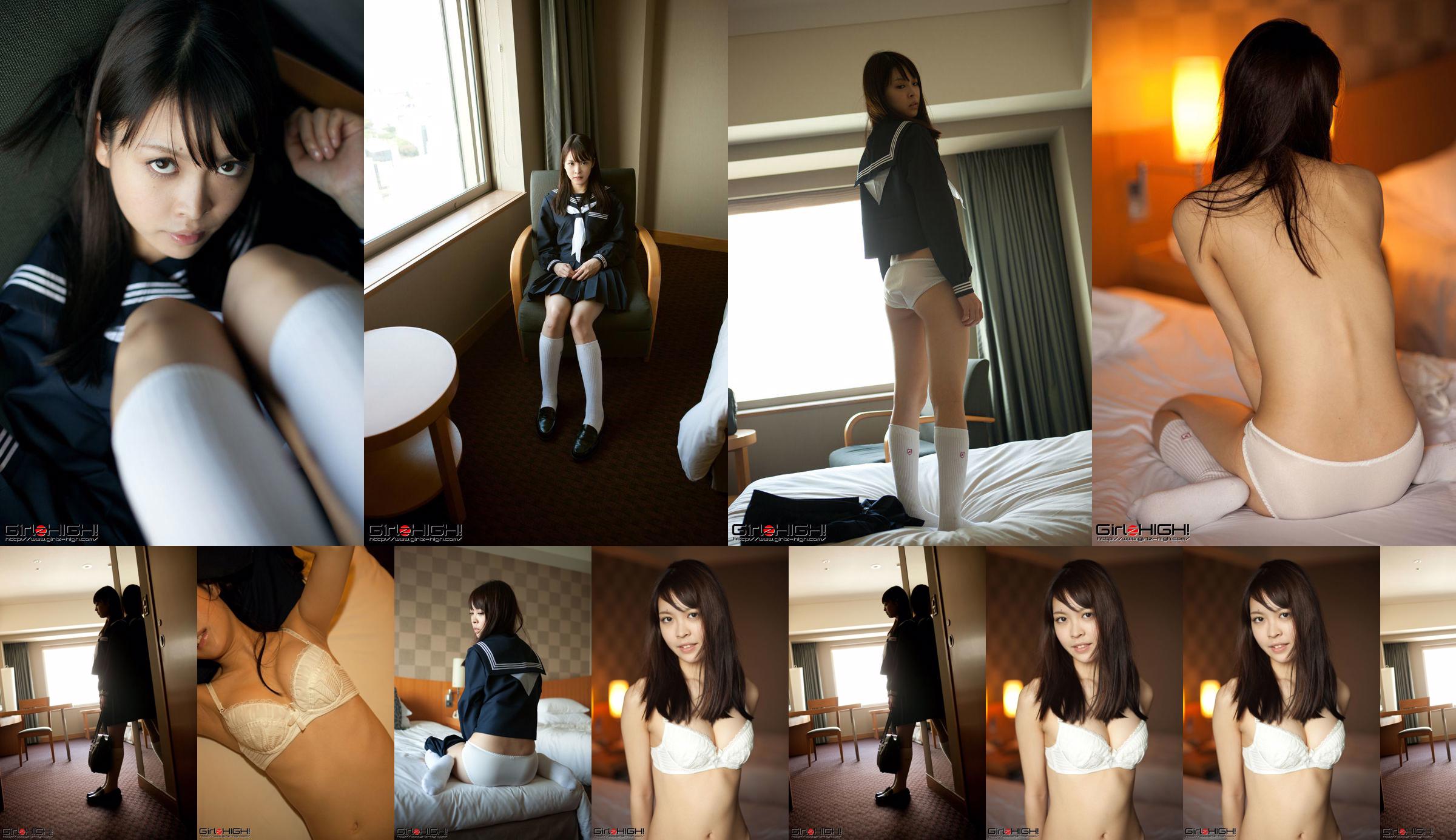 [Girlz-High] Side-B 0110 Momoko Momoko No.c9c914 หน้า 1