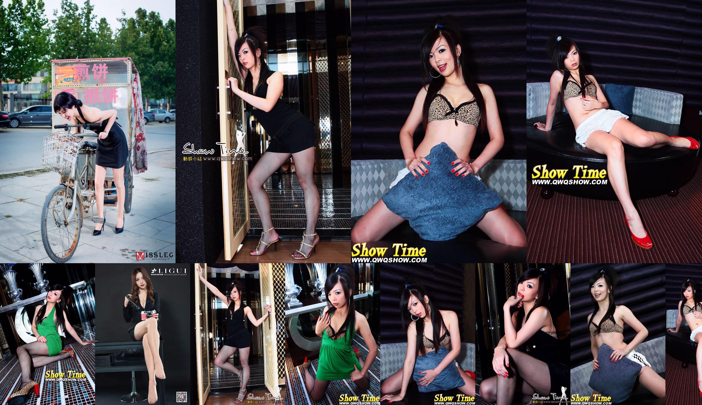 -------Répéter----[IESS 奇思趣向] Si Xiangjia 769: Coco "Cheongsam Beauty" No.488af0 Page 19