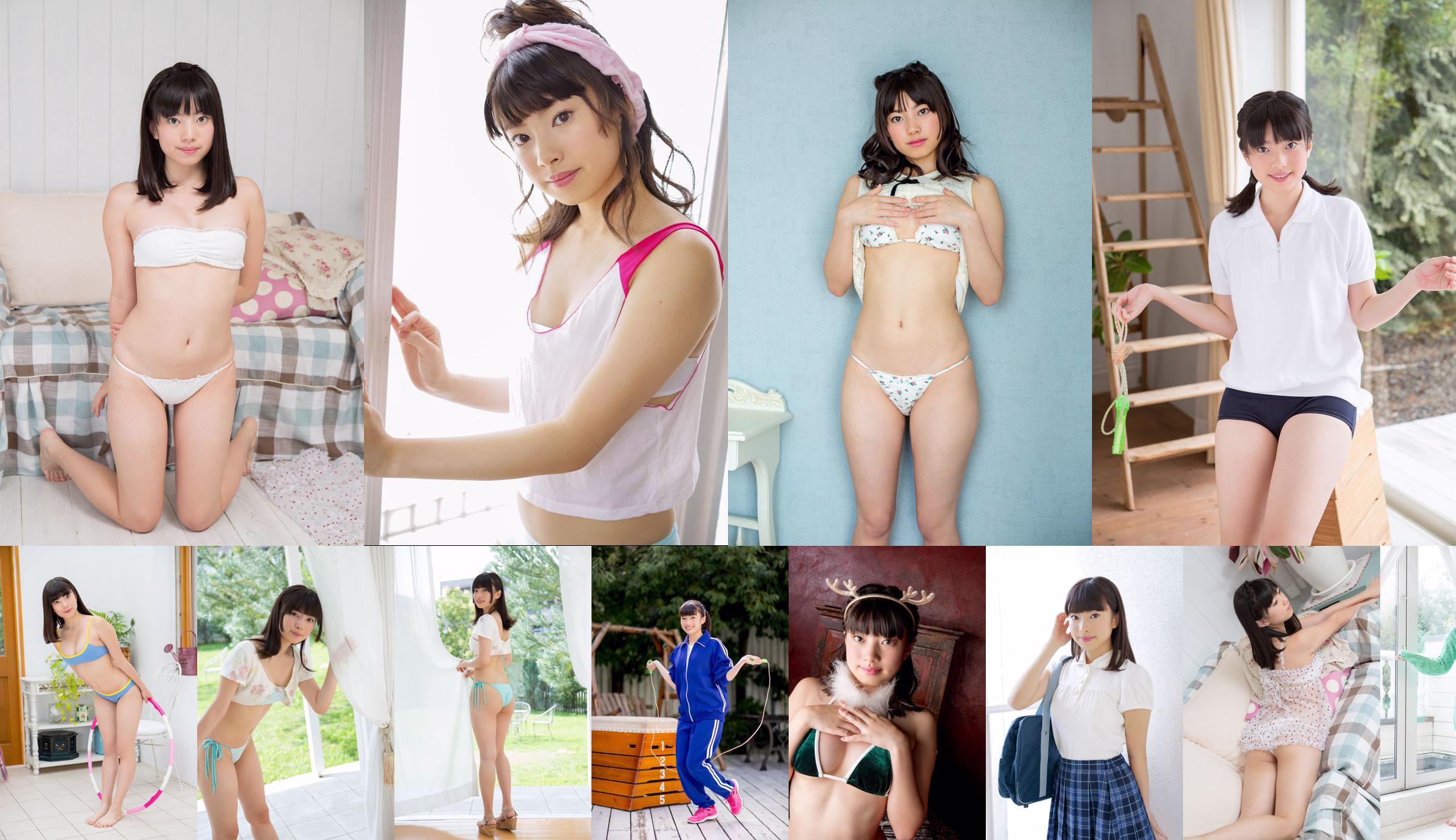 [Minisuka.tv] Sena Shinonome 東云せな - Normale Galerie 8.2 No.67146c Seite 11