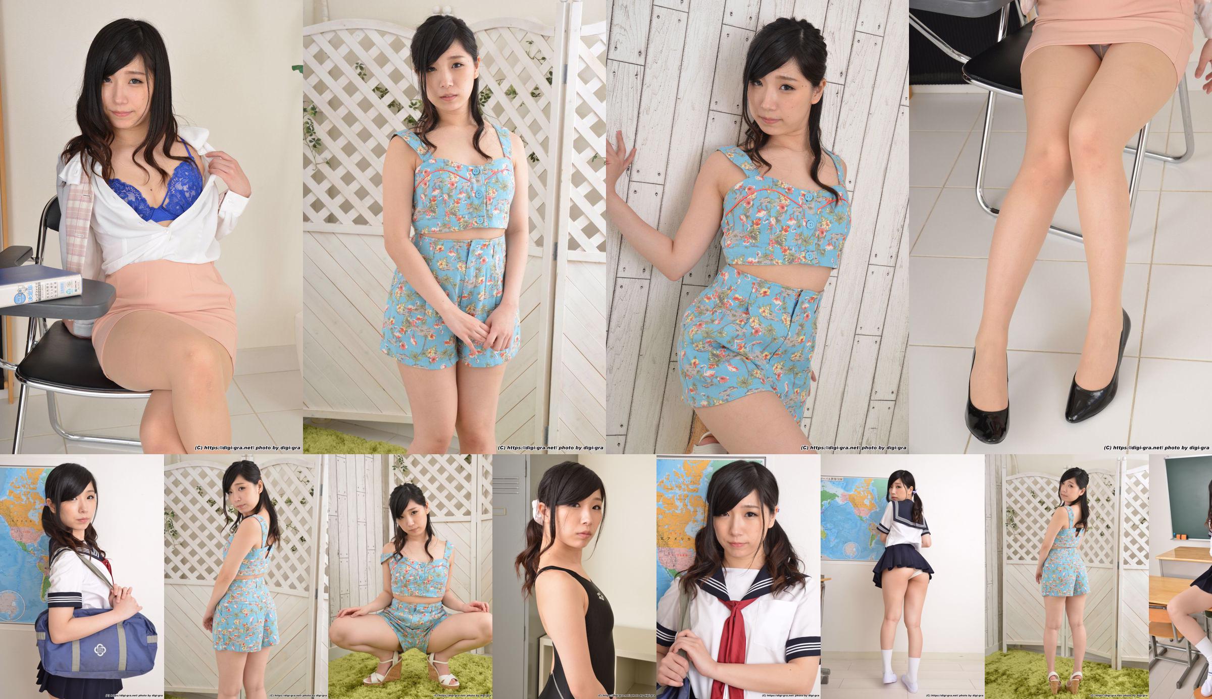 Mihina Nagai Mihina Nagai / Mihina Nagai Set03 [Digi-Gra] No.288e83 Halaman 29