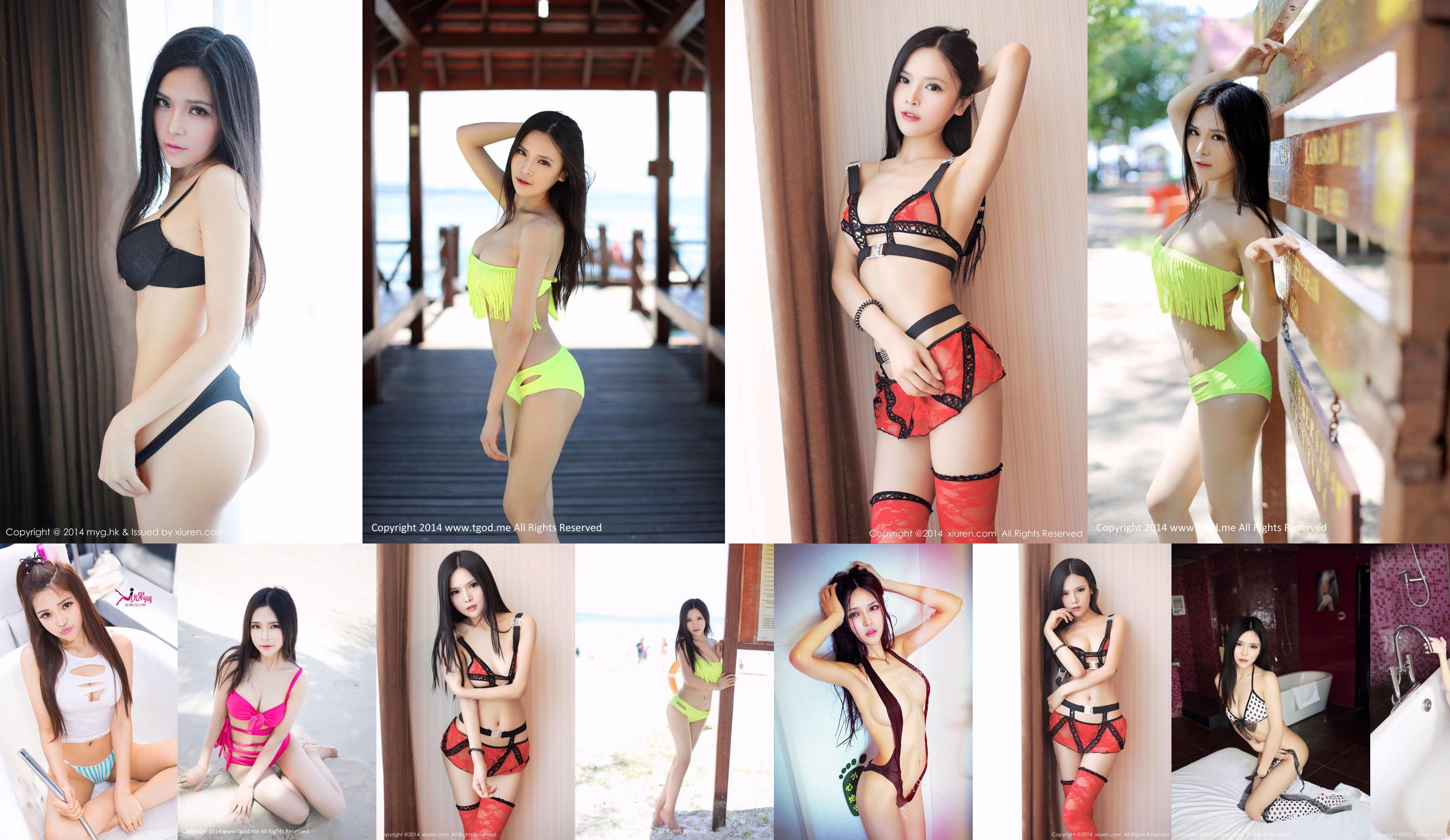 Primera toma de "Sabah Travel Shooting" de Zhang Meiying [TGOD Push Goddess] No.e2cede Página 1