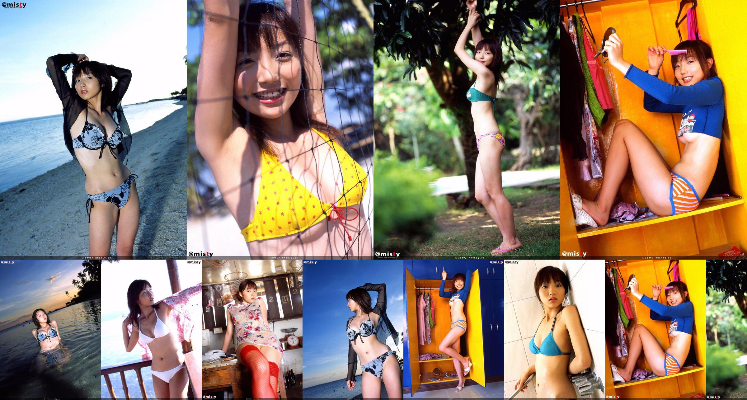 Kiritani Matsuri Kiritani Festival / Kiritani Festival [Graphis] Eerste gravure Eerste gravure No.02080c Pagina 1