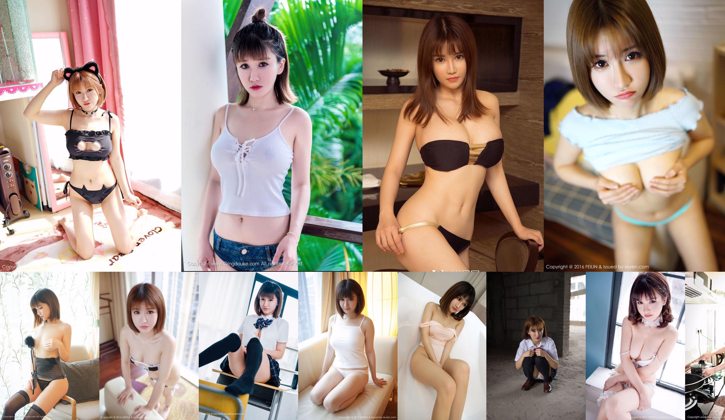 k8 Tsundere en Meng "Maid Temptation" [Push Goddess / Royal Girl] No.a257ba Pagina 7