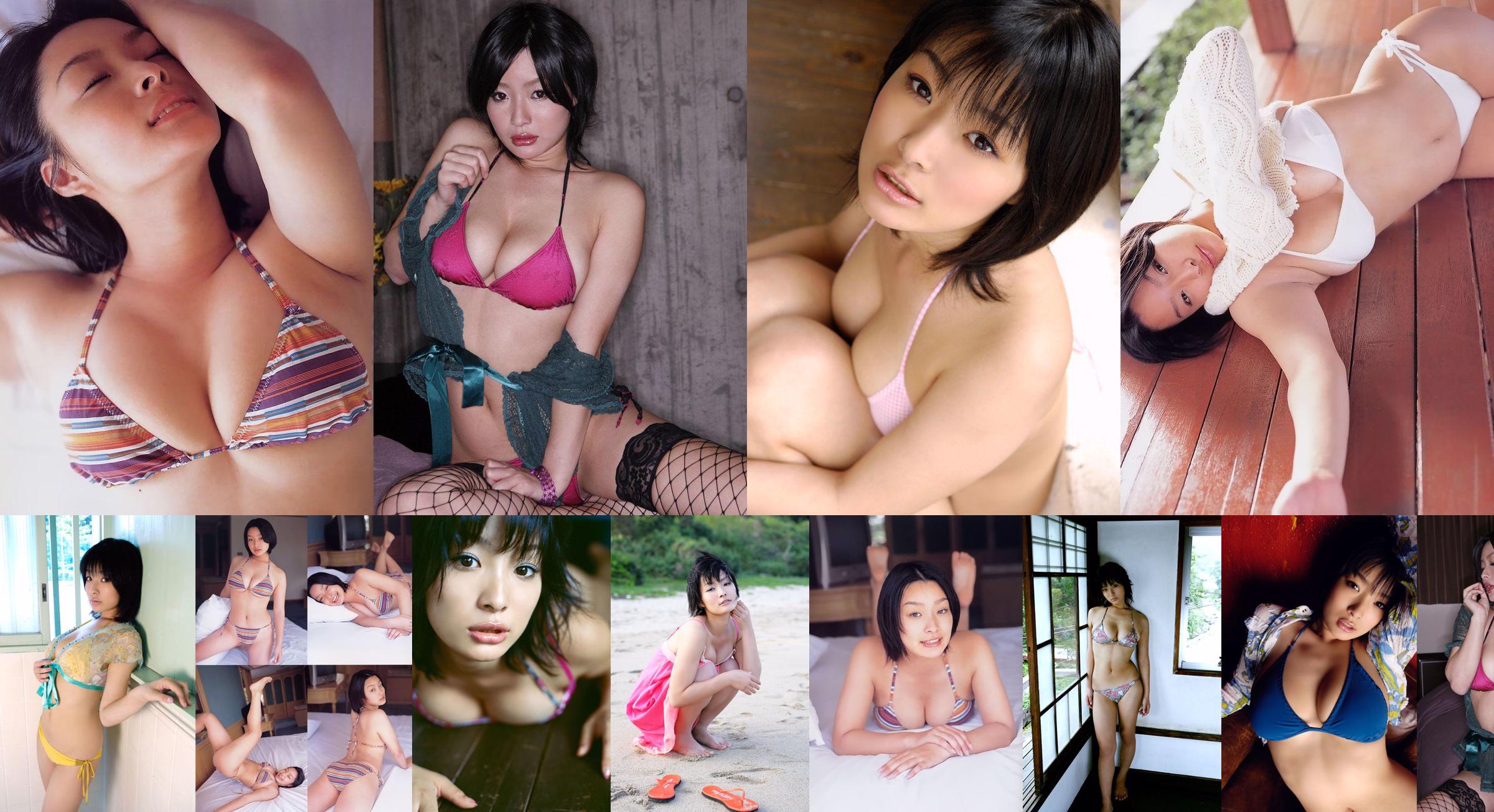 [DGC] NO.329 Kazusa Sato Sato Kazusa Sato No.fc5fb9 Pagina 28