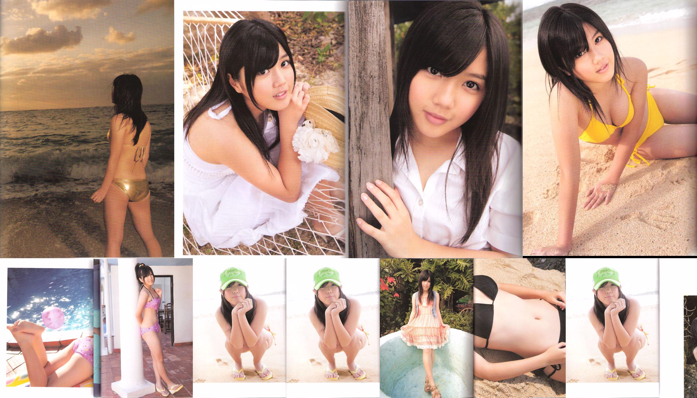 宮崎美穂《Shining Sky》 [Photo Book] No.3cd439 第25页