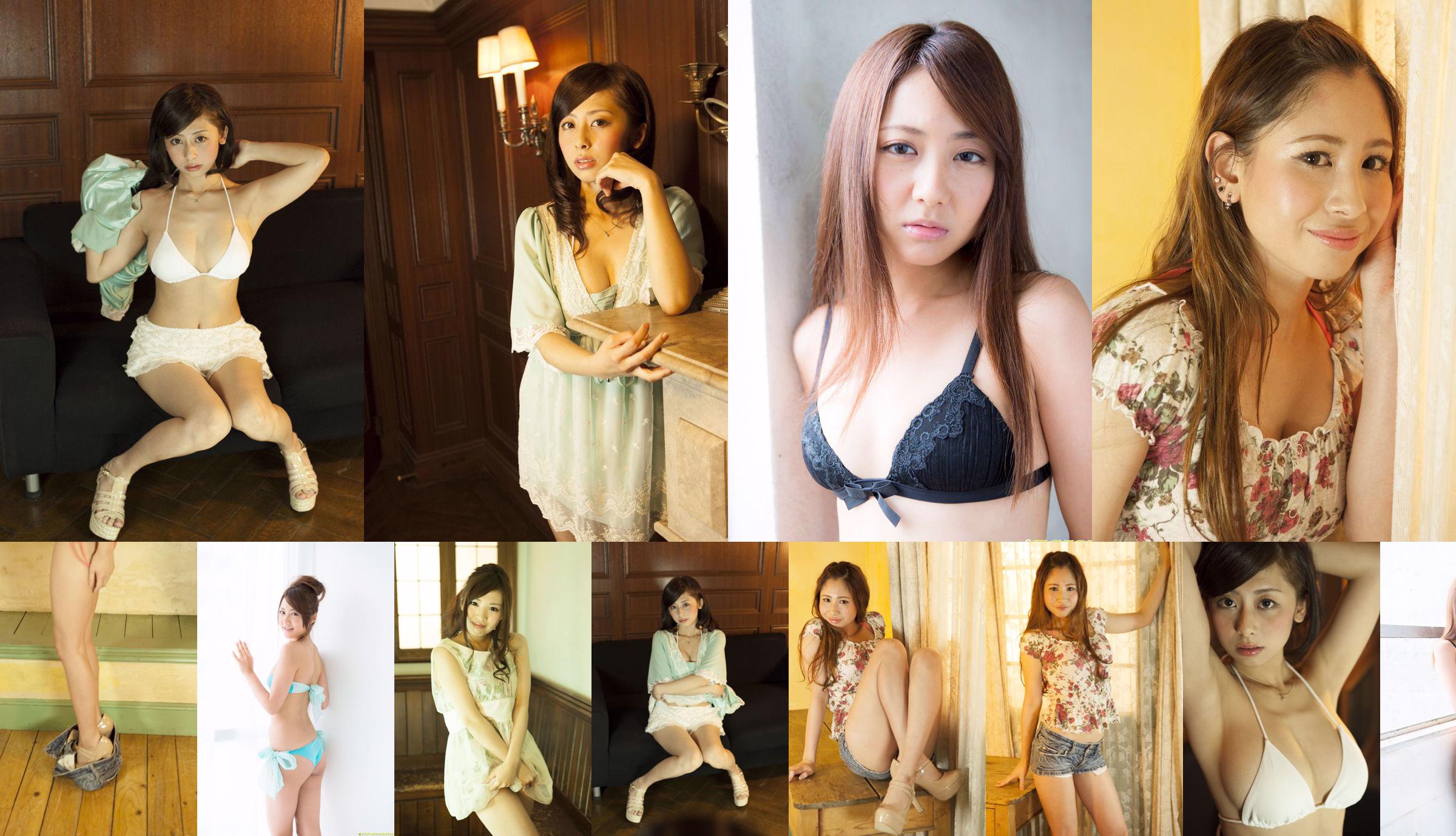 Kaori Yui / Reina Mamiya / Sayaka Yano / Mayuka Kuroda << Golden Quartet >> [Image.tv] No.a26d86 Page 13