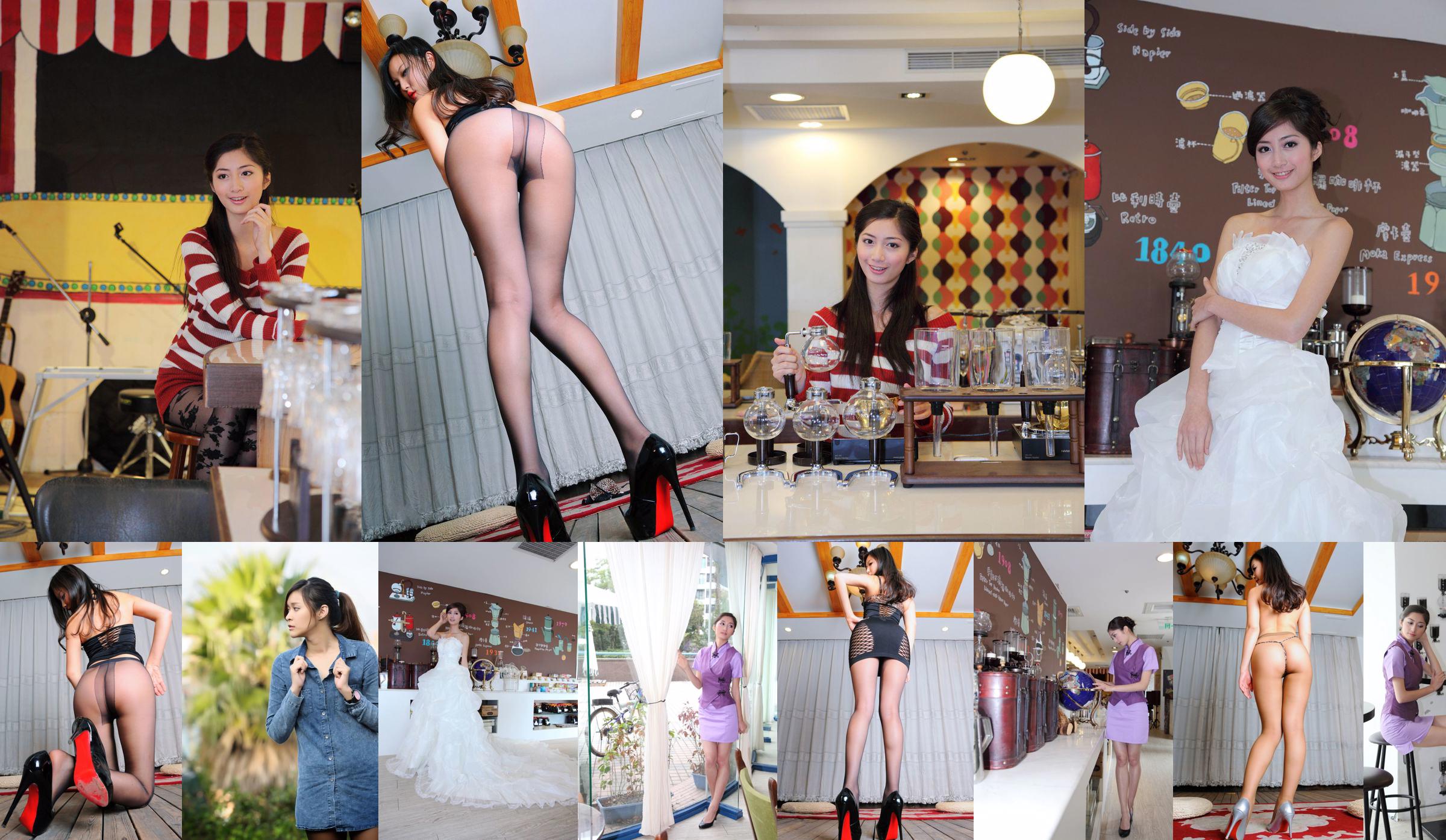 เอมิลี่สาวไต้หวัน "Little Fresh Black Silk Cowboy Girl" ถ่ายแบบกลางแจ้ง No.e227d2 หน้า 5