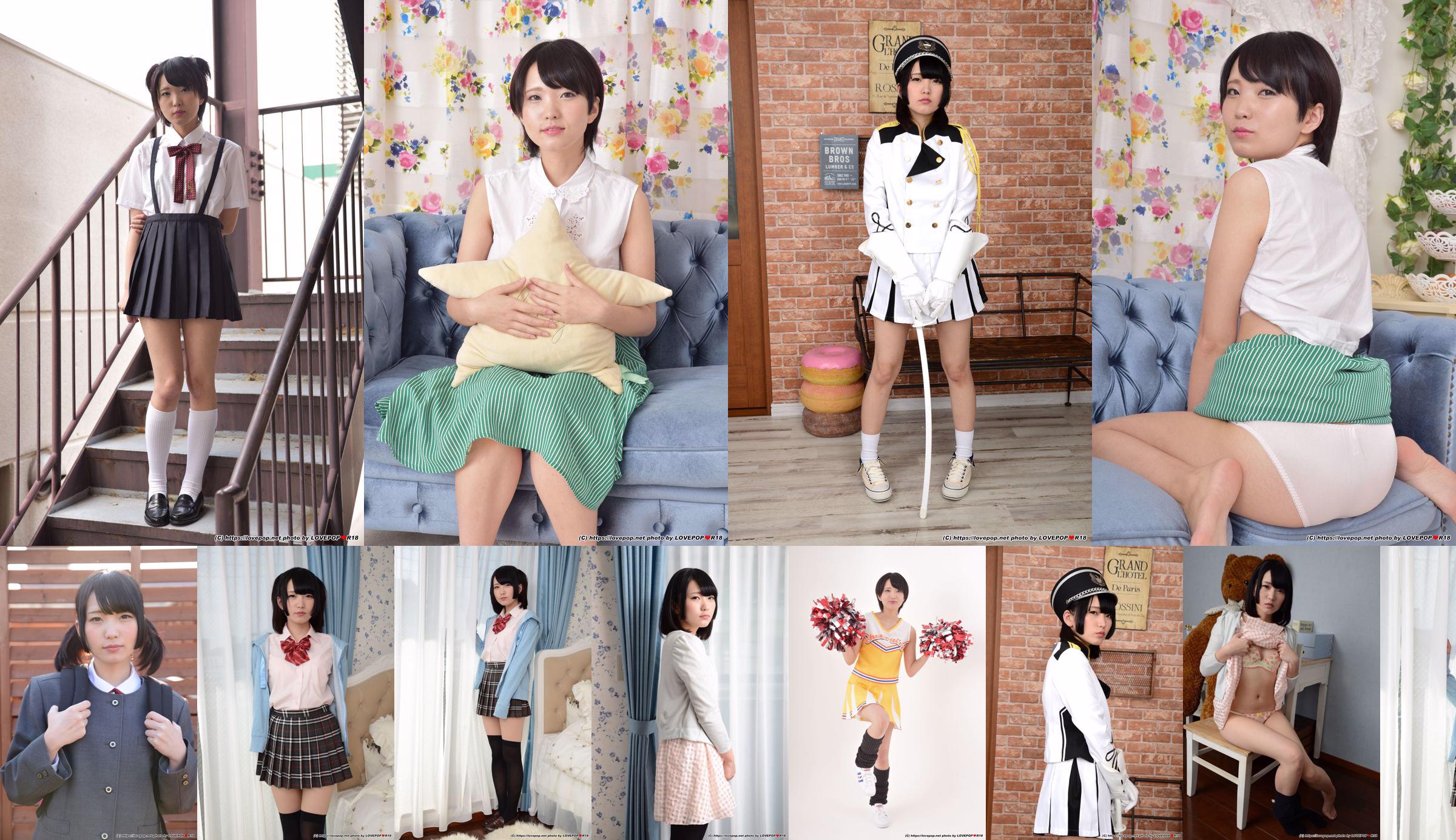 [LOVEPOP] Karin Niimi Karin Niimi Photoset 02 No.f5a8a4 Pagina 1