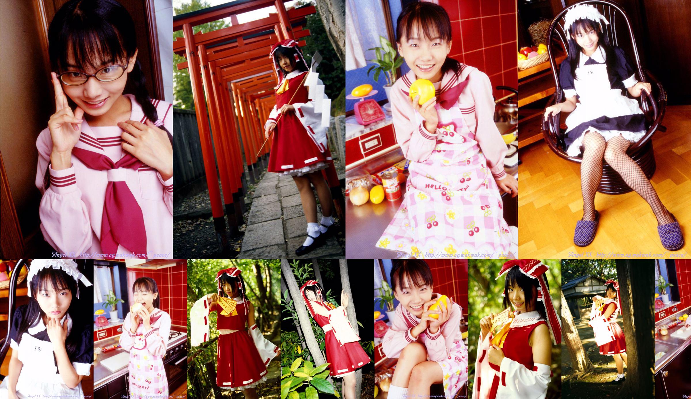 Ayaka Matsunaga 《Sweet Life Cosplay》 No.132f4f Page 18