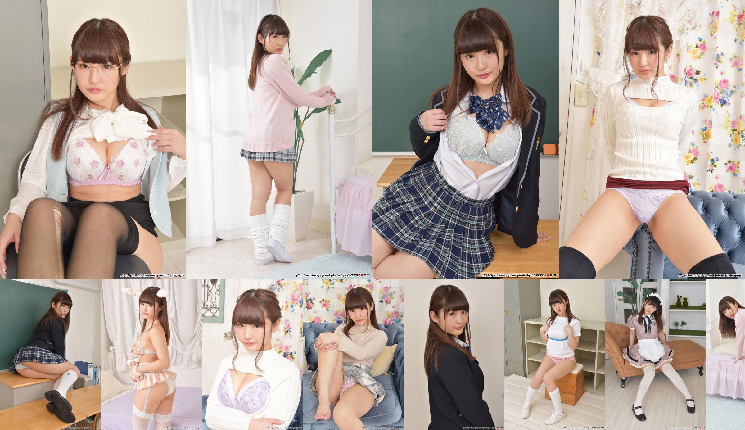 [Digi-Gra] Kanon Hara Originele Bloem Fotoset 01 No.56eb5c Pagina 1