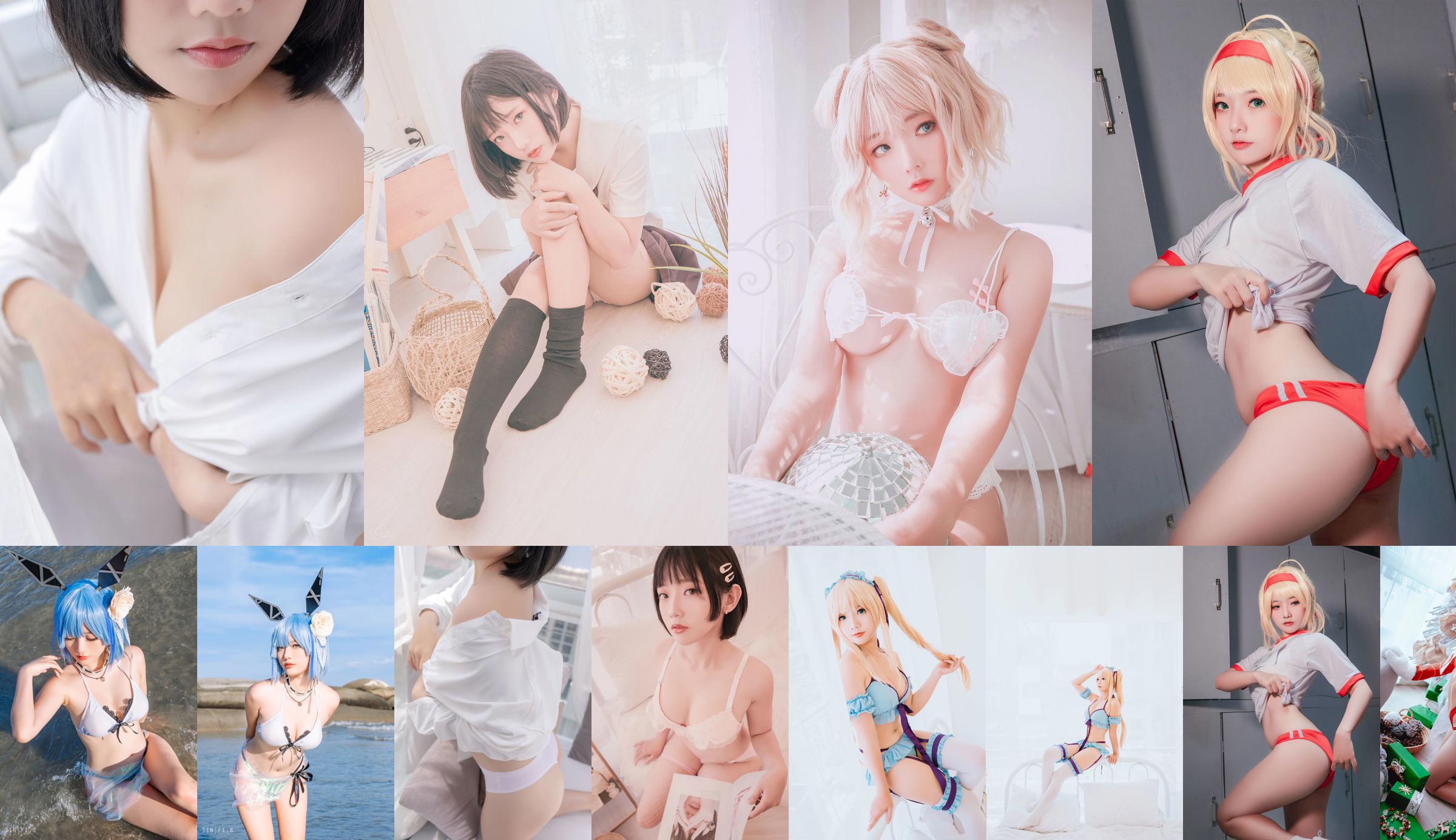 [Messie Huang] Foto - Eriri sexy No.5608bc Pagina 5