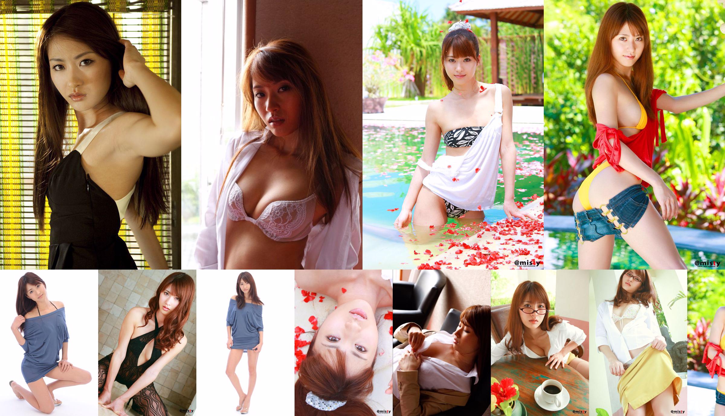 Yamaguchi Saki "Snow White" Part 1 [Image.tv] No.18e302 Page 1