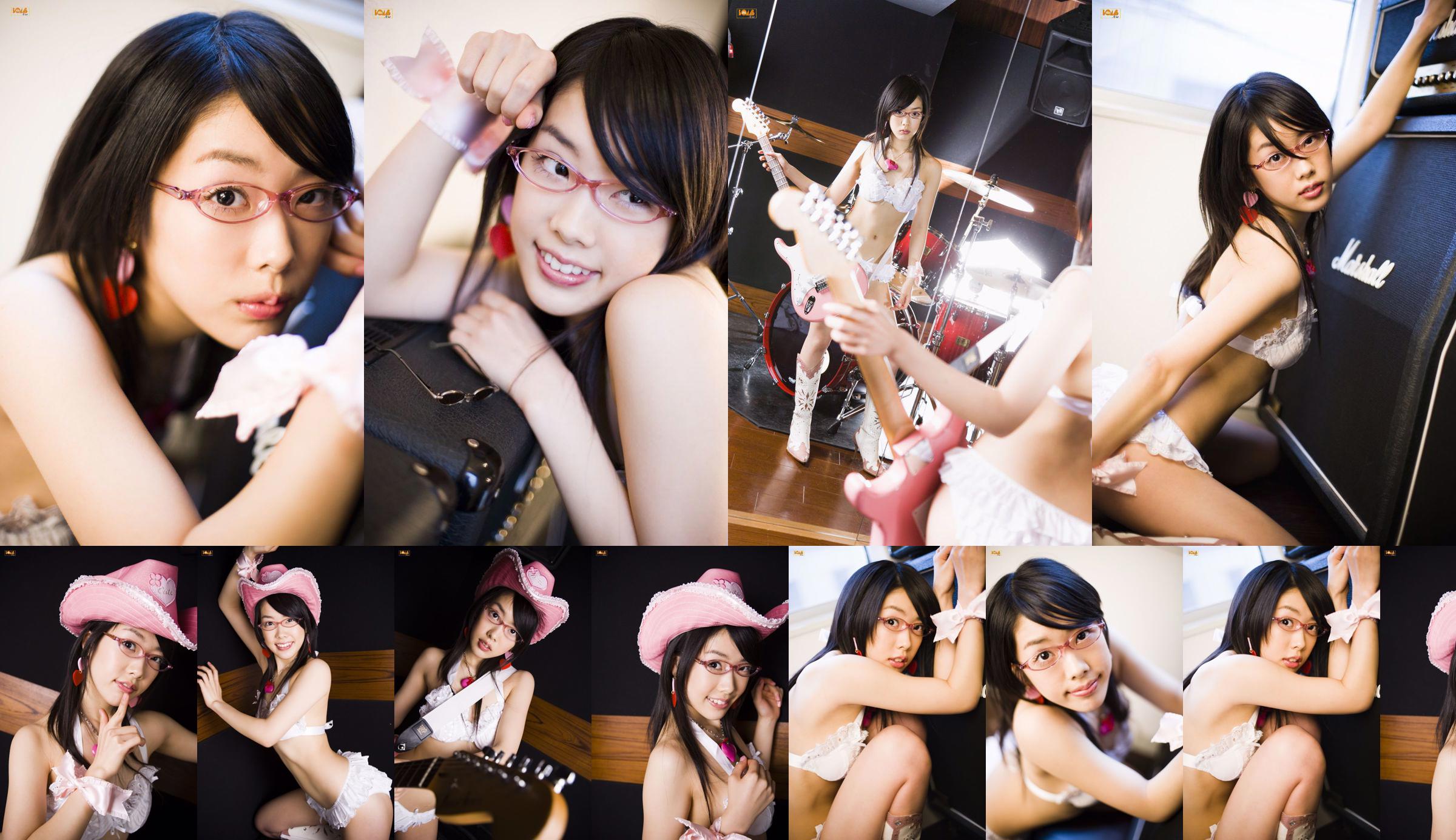 [Bomb.TV] Saya Ozora 《! Bibus_Presents》 No.659c30 Pagina 2