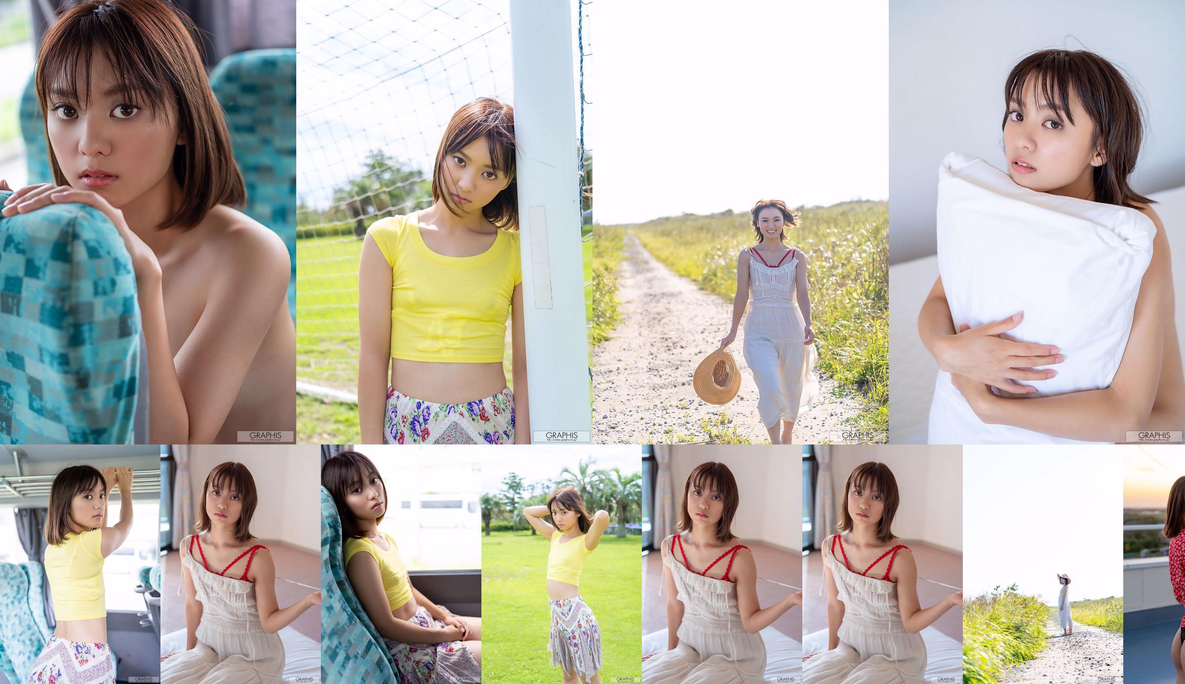 [LOVEPOP] Suzu Monami もなみ Bell Photoset 04 No.6a8c1f Pagina 1