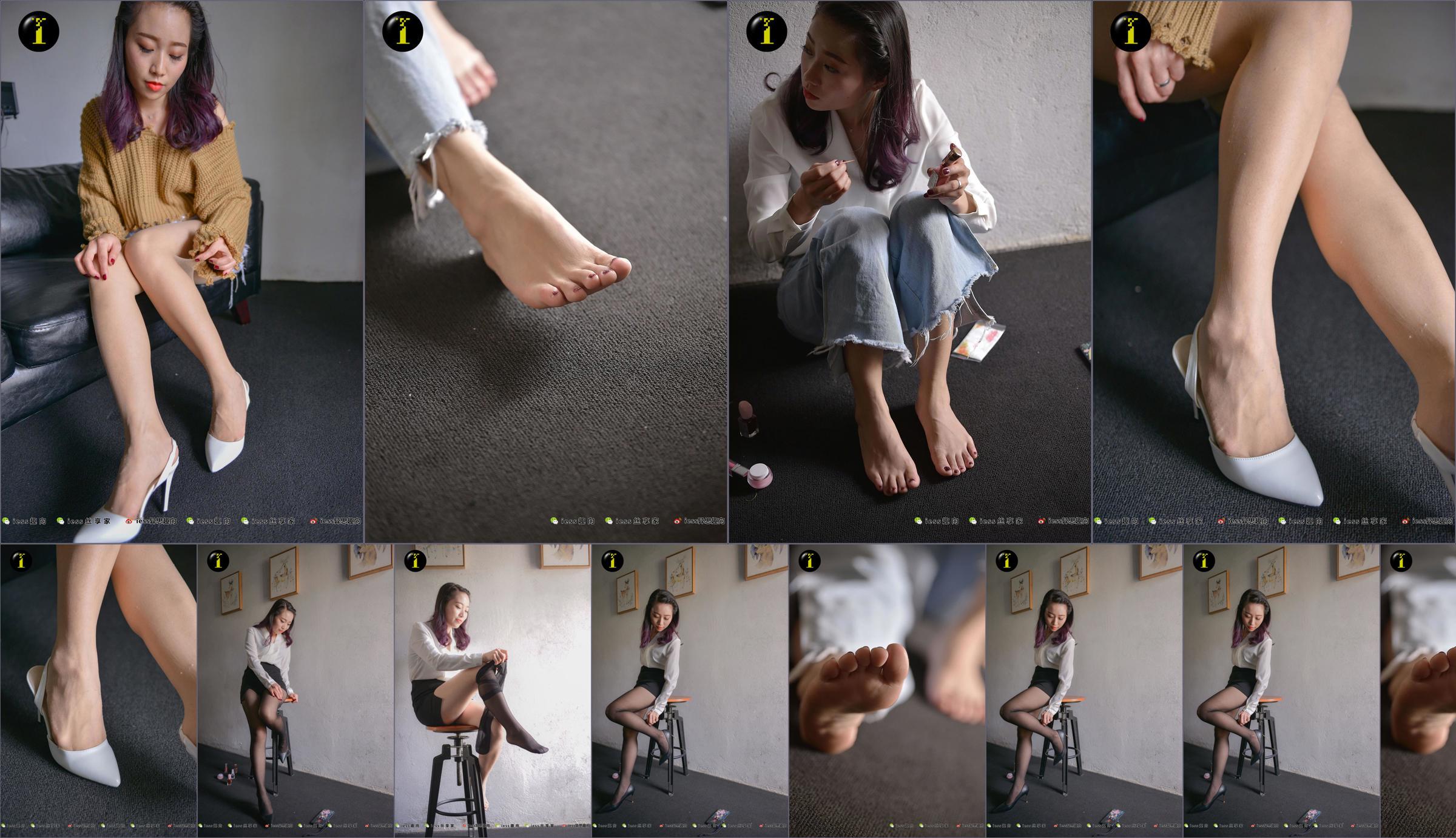 [IESS Pratt & Whitney Collection] 009 Model Fan Meimei "Change the socks that you can wear" No.9a5b9e Page 15