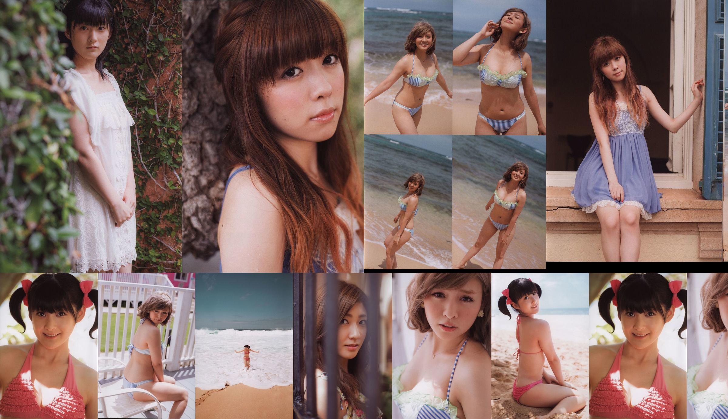 Alo Hallo! Berryz Kobo Fotobuch 2013 [PB] No.0221e6 Seite 40