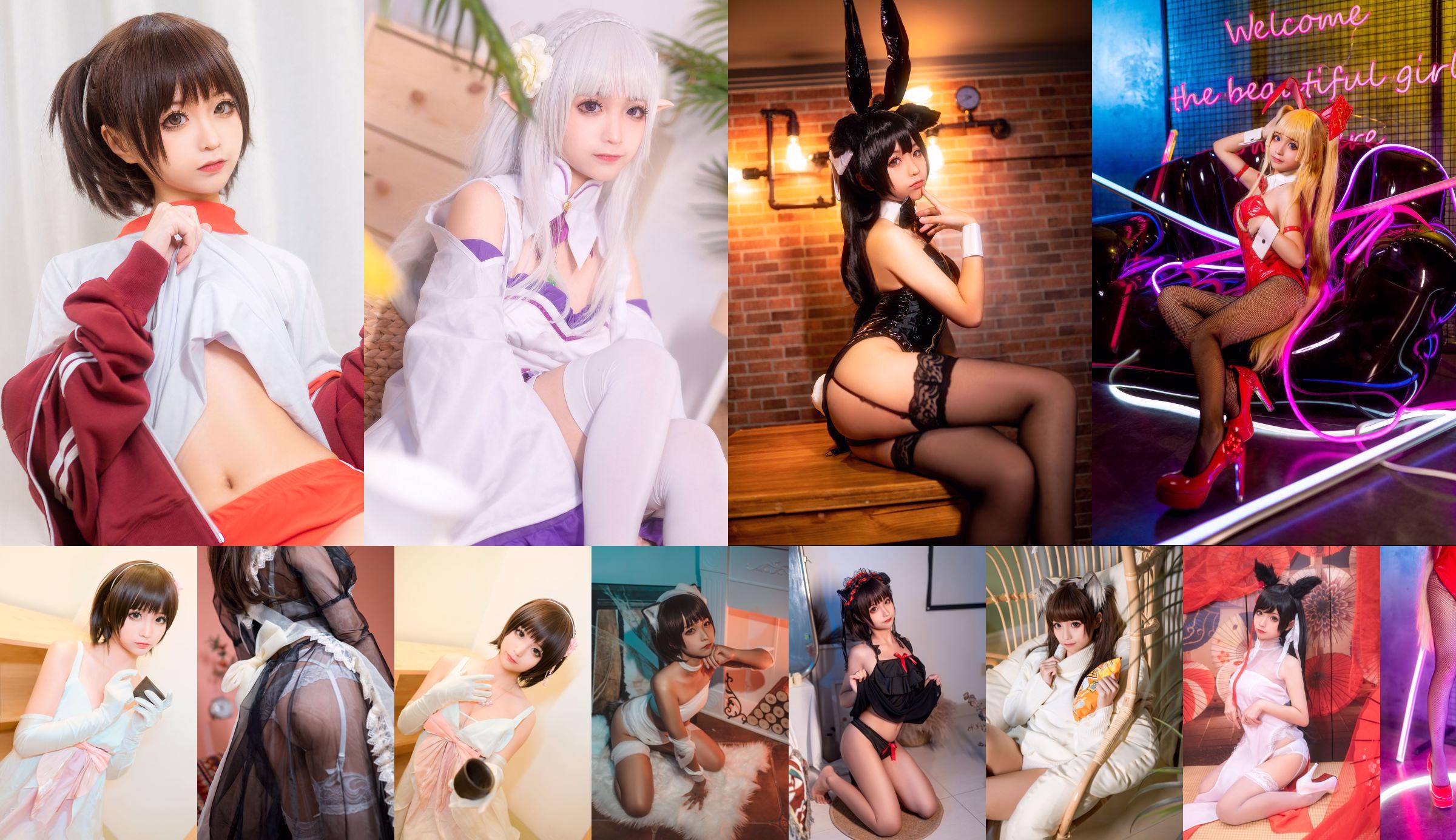 [COS Welfare] Anime Blogger Stupid Momo - Christmas Loli No.0344d4 Halaman 7