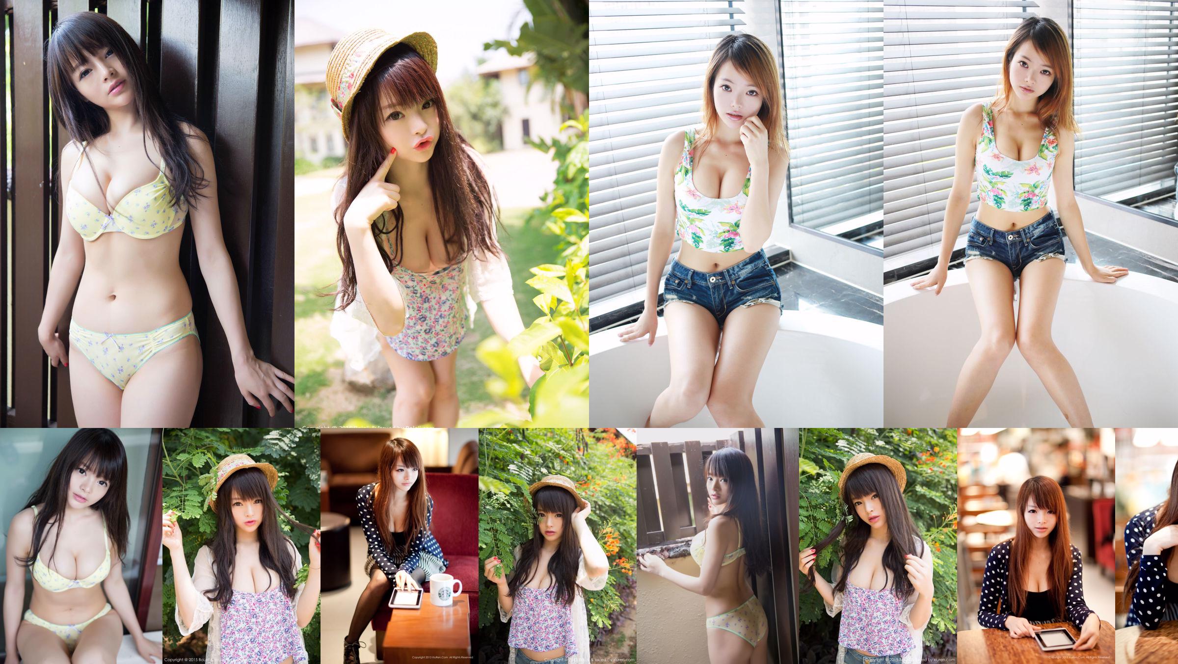 AngelaLeeLi Ling [MyGirl] Vol.005 No.48232d หน้า 1