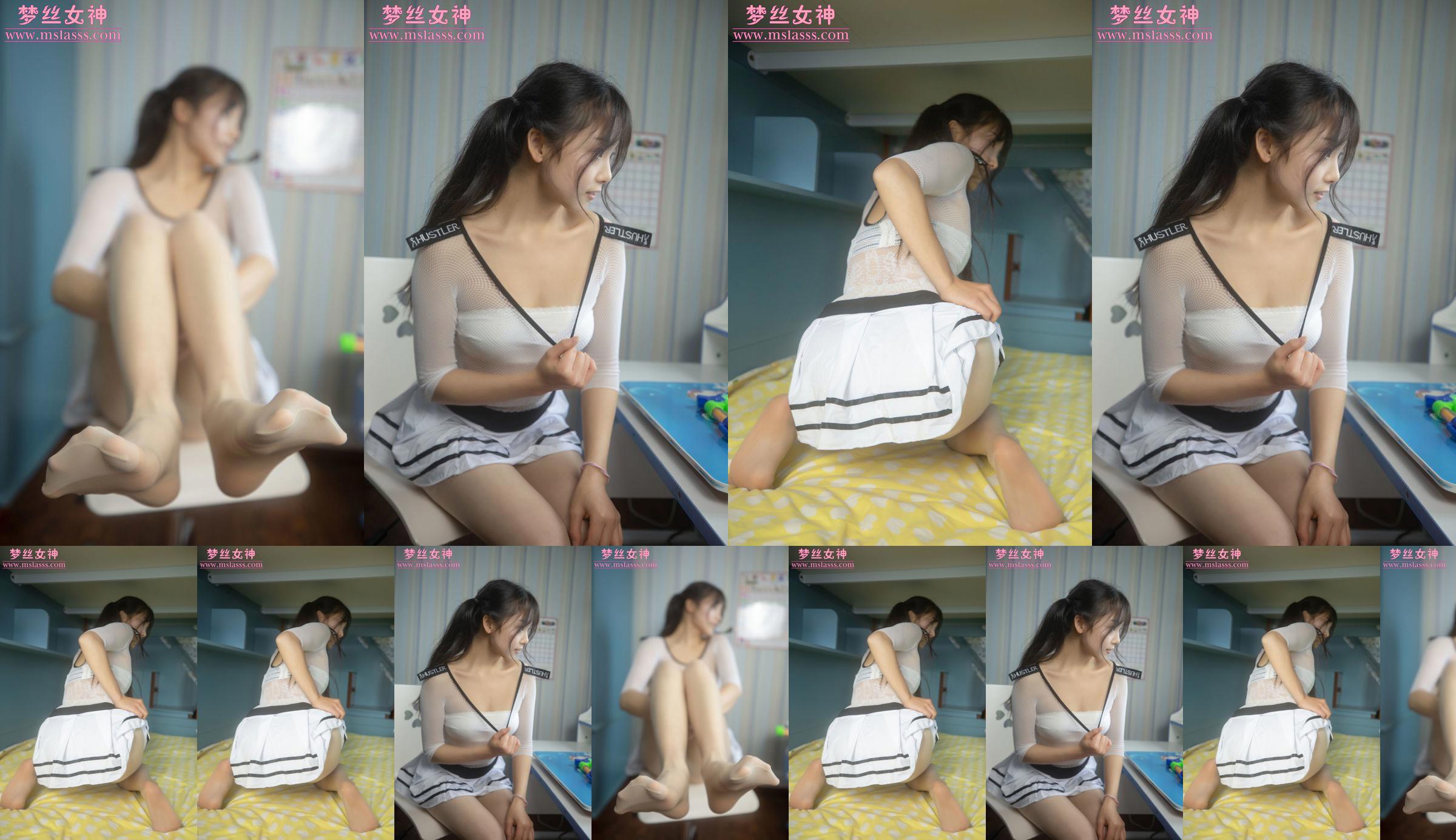 [Mengsi Goddess MSLASS] Lingwei Double Ponytail Kill! No.4990c7 Pagina 32