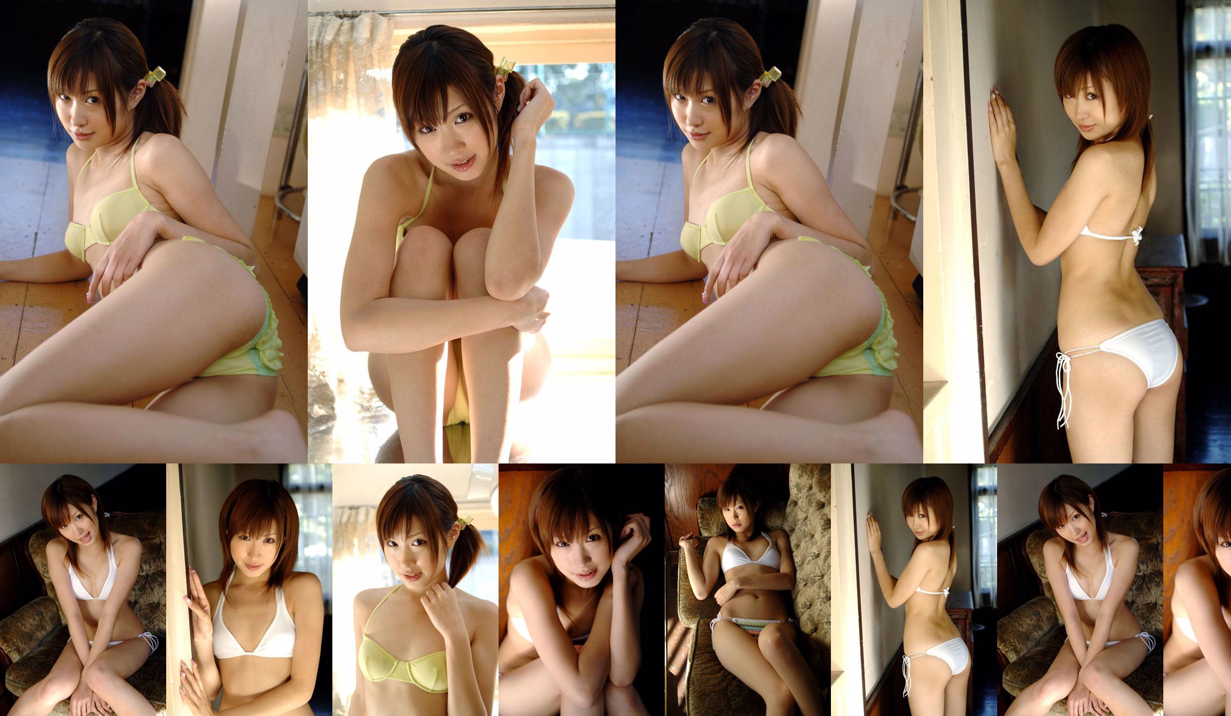 [DGC] NO.386 Arisu Wakamiya 와카미야 아리스 No.818df7 페이지 1