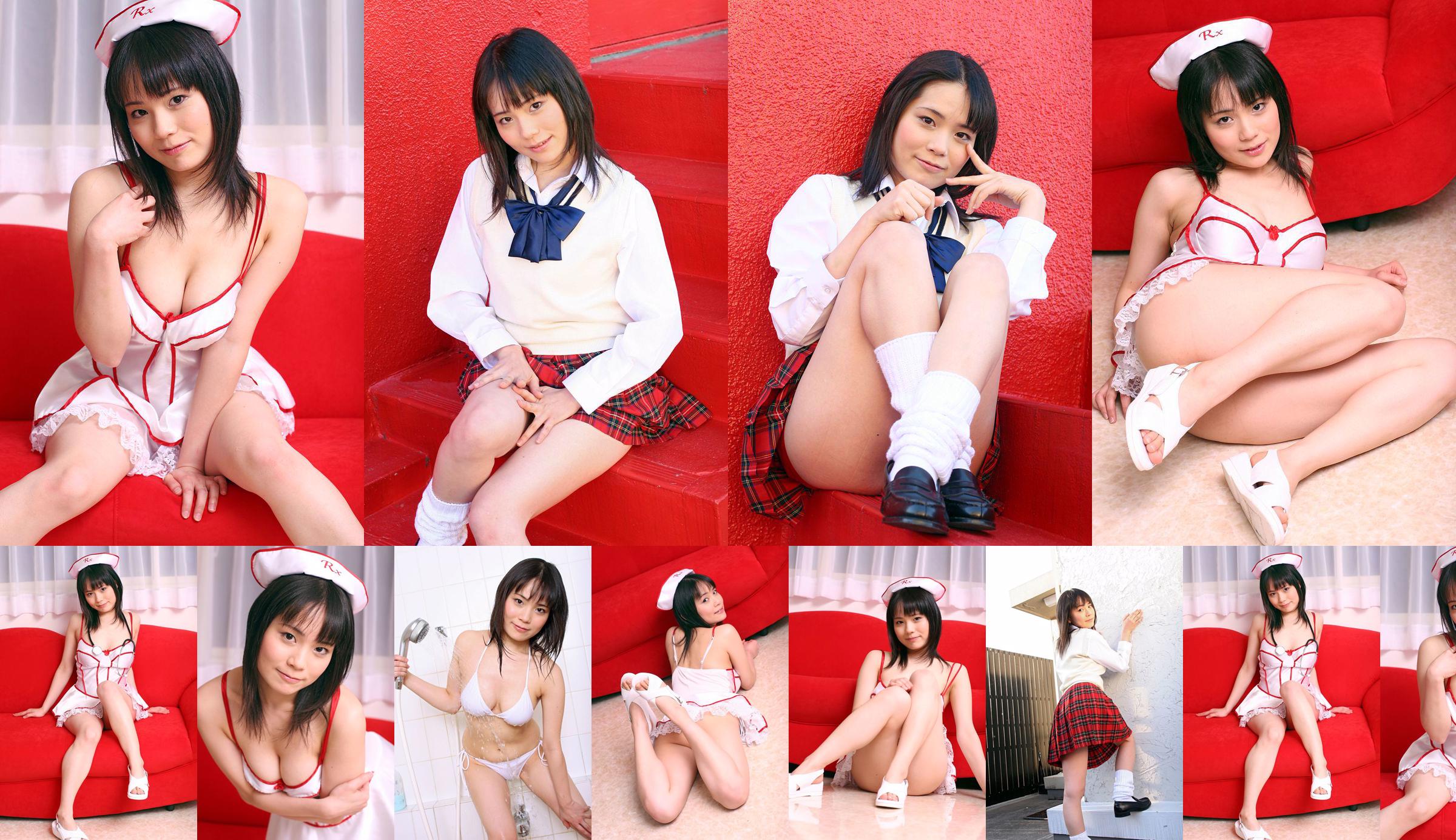 [DGC] NO.310 Moe Takahara Moe Kogen Uniform Beautiful Girl Heaven No.53c5d8 Page 7