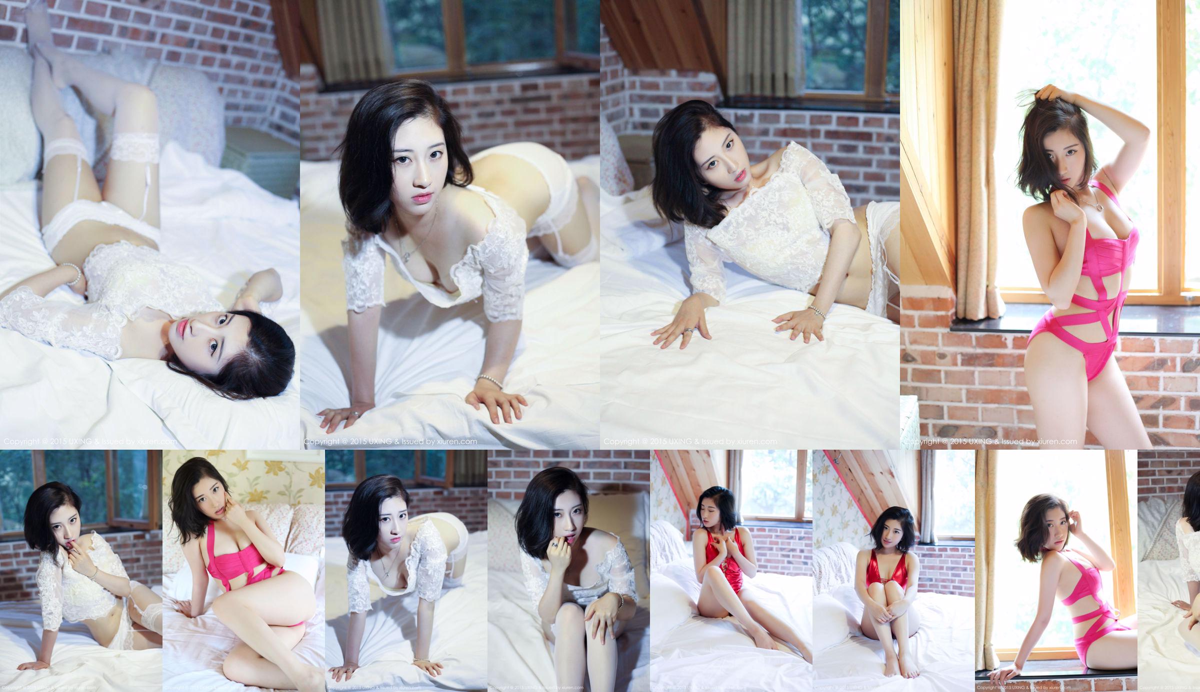 Rialer Fu Yahui-Sexy Lace Girl [UXING Youxingguan] Vol.014 No.dd50f7 หน้า 1