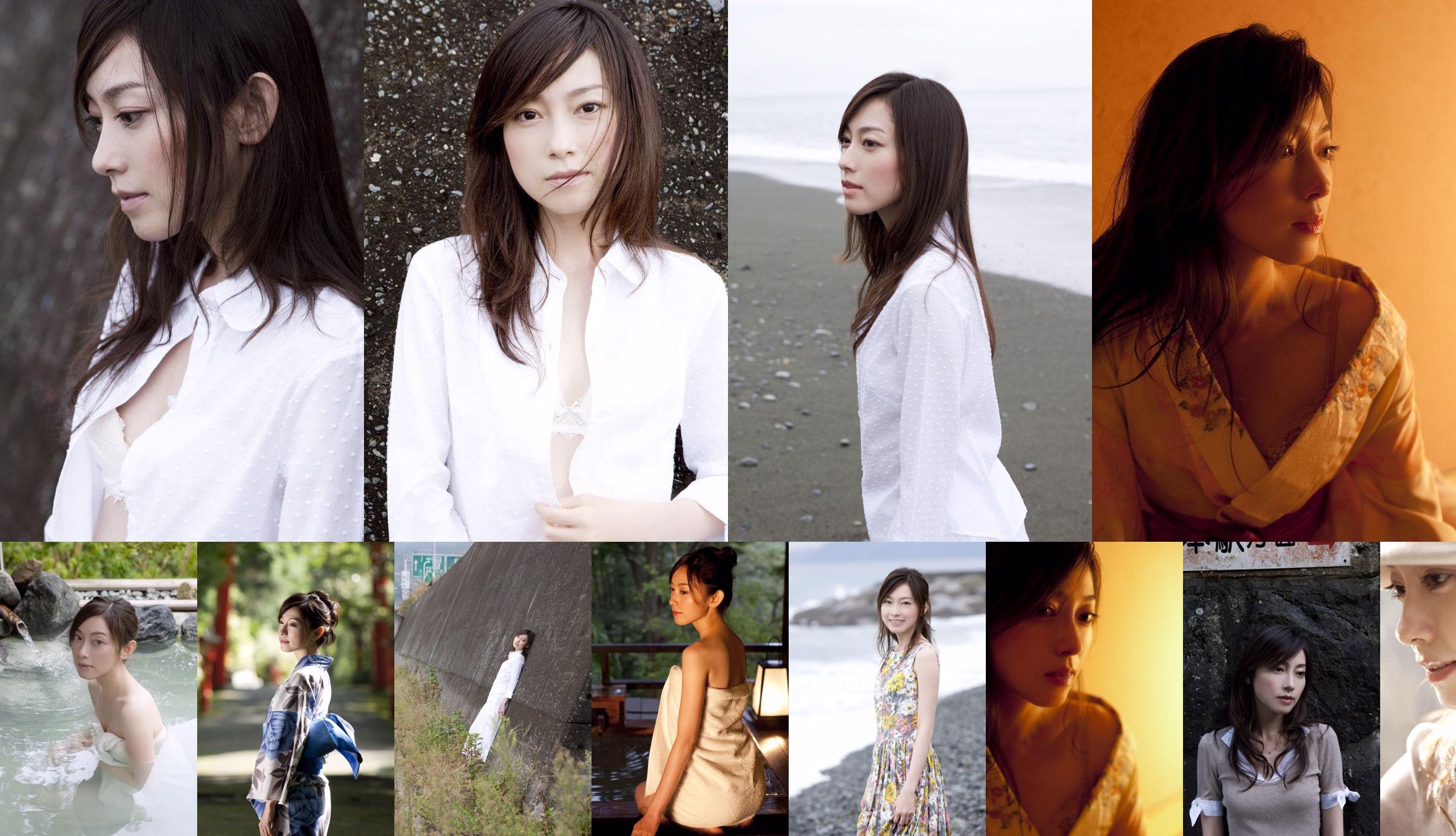 Megumi Kobashi / Megumi Kobashi "Pulverschnee" [Image.tv] No.7ed0fc Seite 1