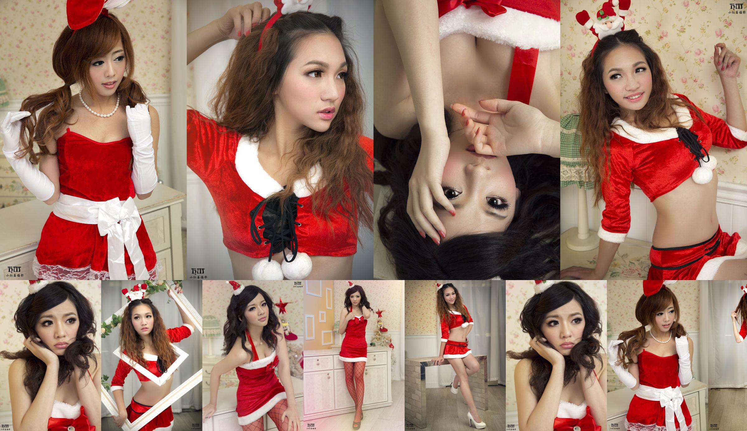 [Taiwan Zhengmei] Guo Yan, Xiaoxi, Xuan Xuan "Christmas Studio Shooting" No.28546c Page 11