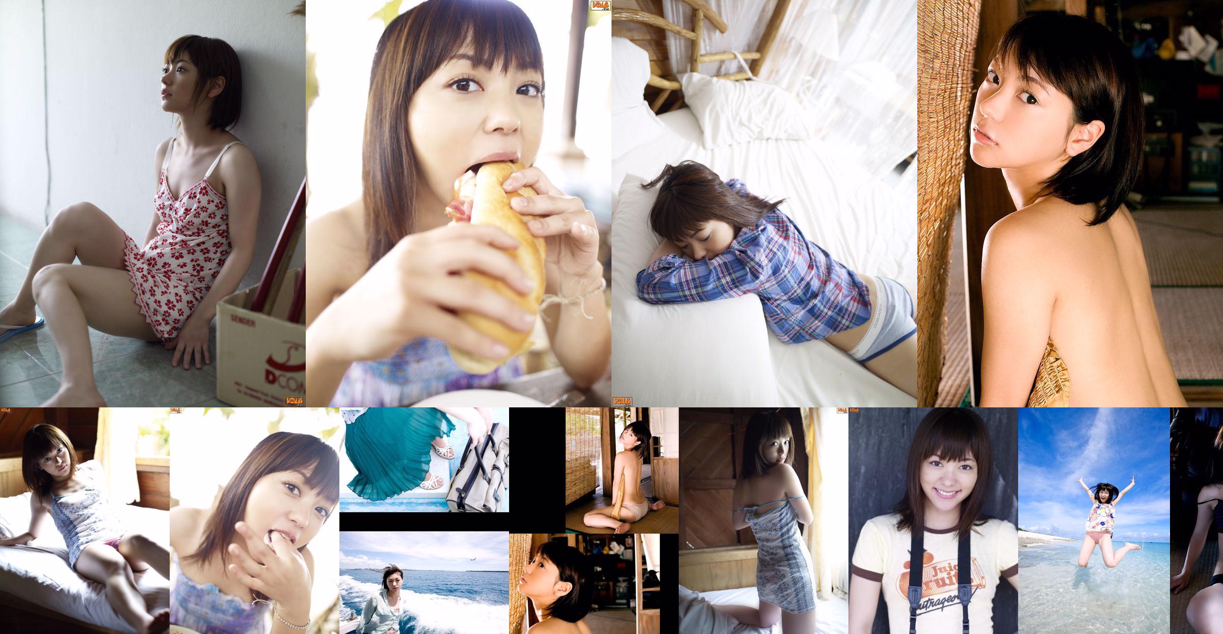 Akina Miyazato "Okinawa Love Sody" [Image.tv] No.f428a3 Page 1