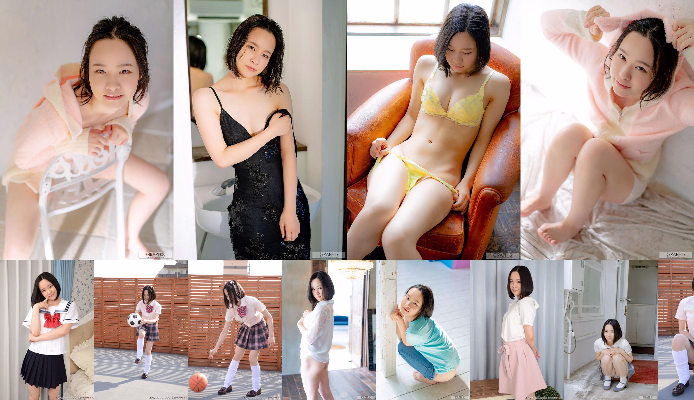 [LOVEPOP] Fumika Hatsuno Fumika Hatsuno / Fumika Hatsuno Photoset 03 No.7128b0 Trang 6