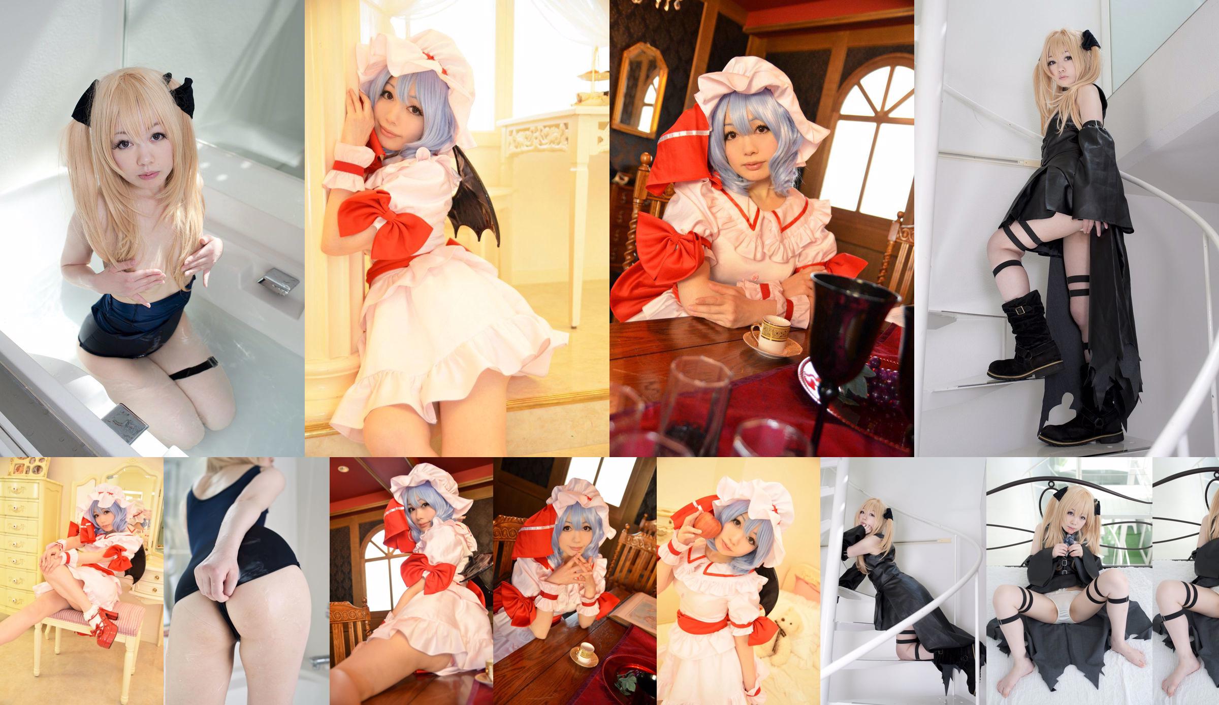 Shizuku 《Touhou Project》 Remilia Scarlet [từ một bông hồng] No.d4fbfa Trang 2