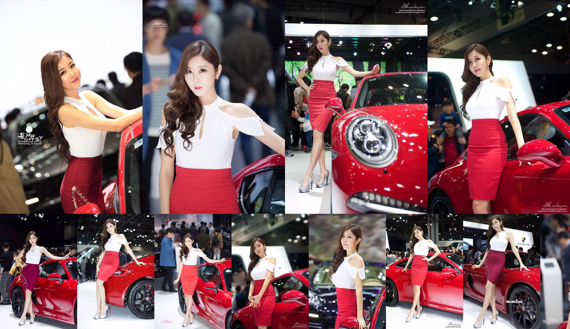 Colección de fotos del modelo de automóvil coreano Cui Xingya / Cui Xinger "Serie de faldas rojas en el Auto Show" No.7c3bf2 Página 2