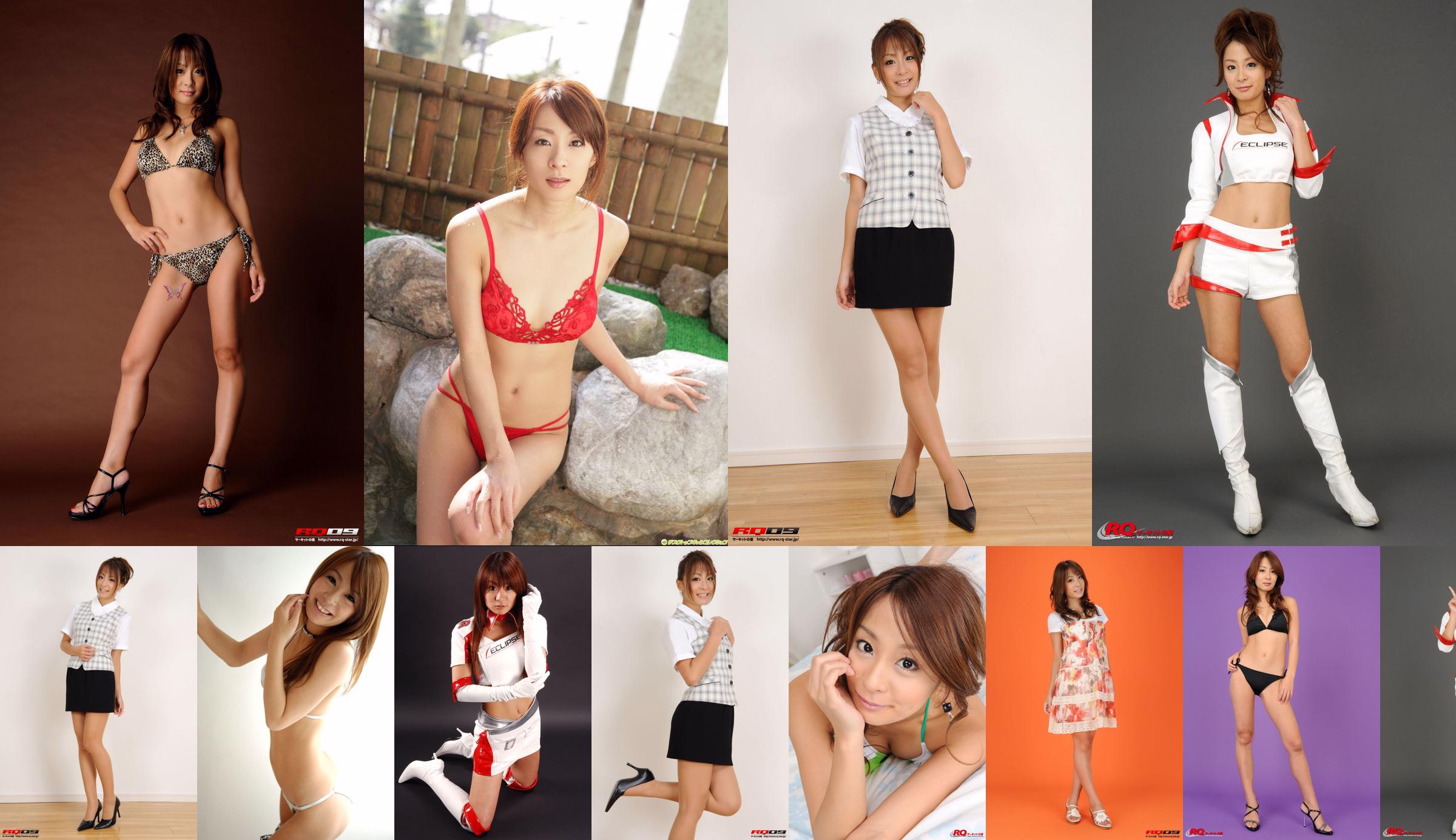 [RQ-STAR] NO.00113 Yuki Aikawa-zwempakken - zwart badpak No.349154 Pagina 4